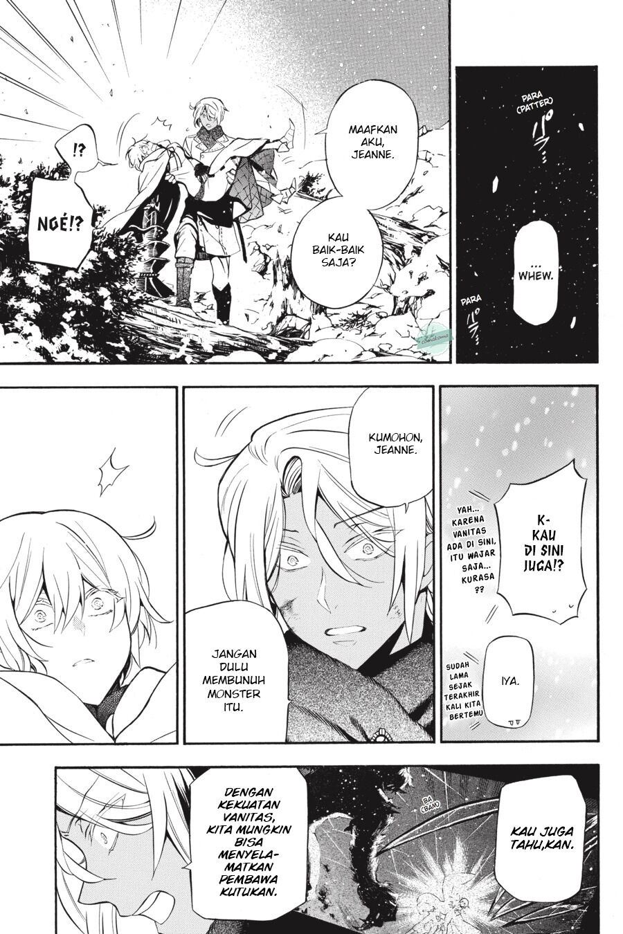 Vanitas no Carte Chap 26 - Next Chap 27