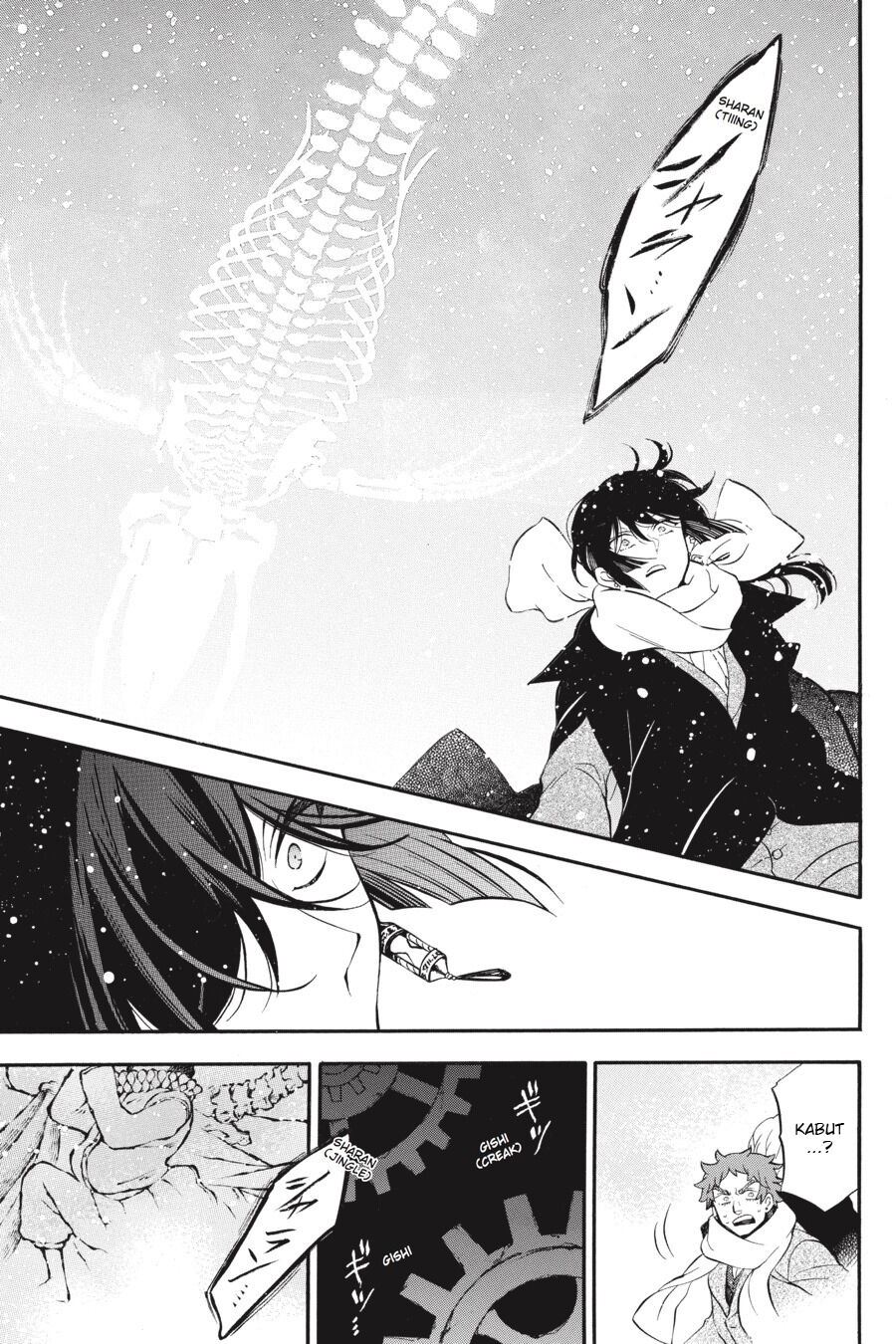 Vanitas no Carte Chap 26 - Next Chap 27