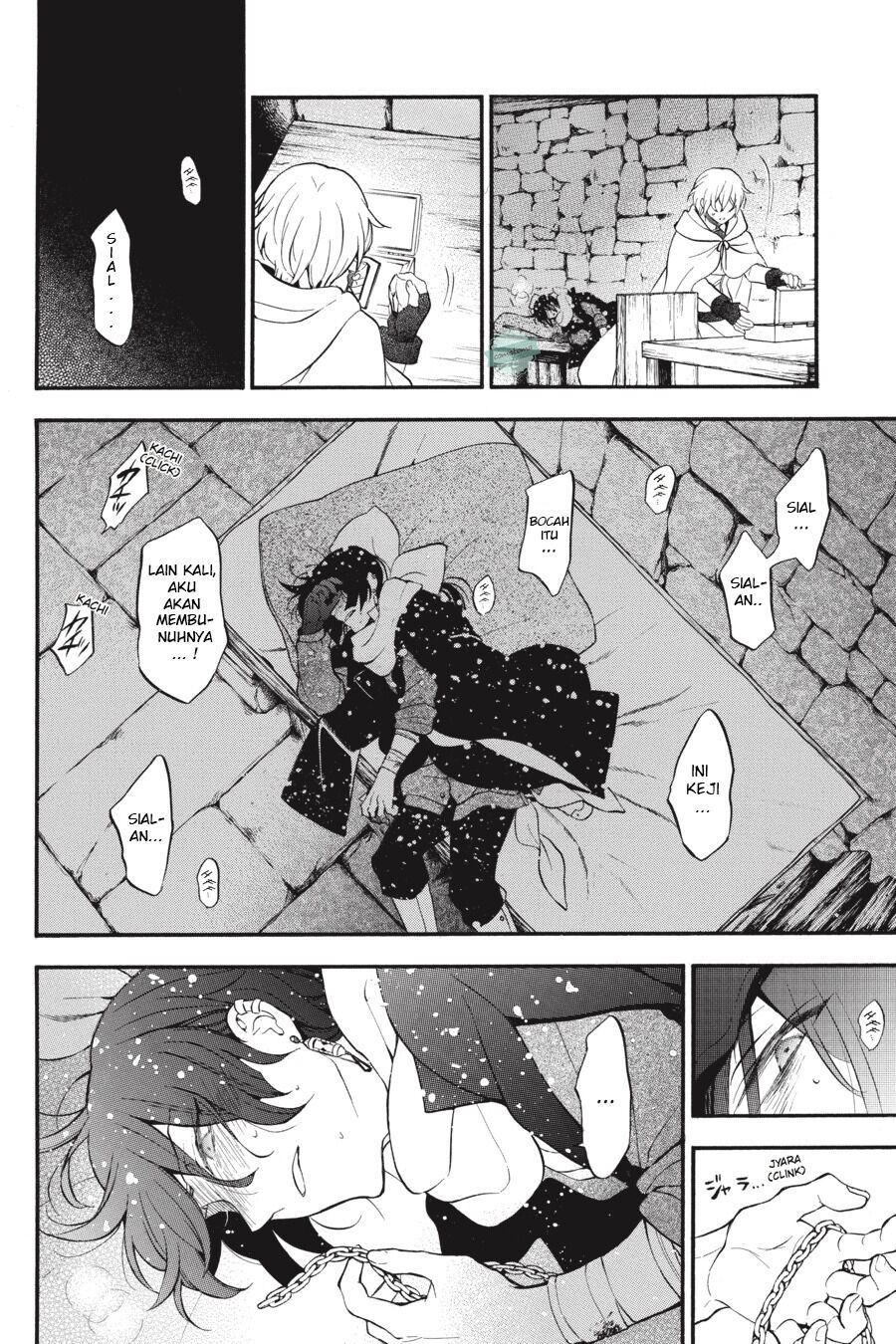 Vanitas no Carte Chap 27 - Next Chap 28