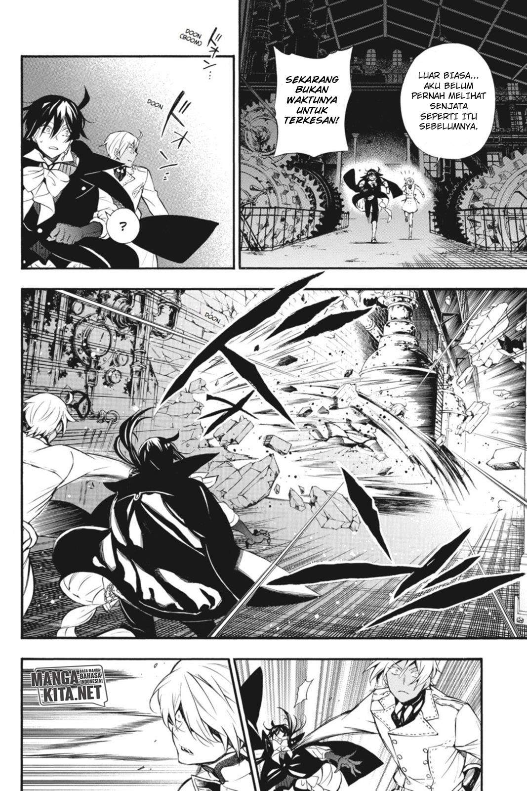 Vanitas no Carte Chap 3 - Next Chap 4
