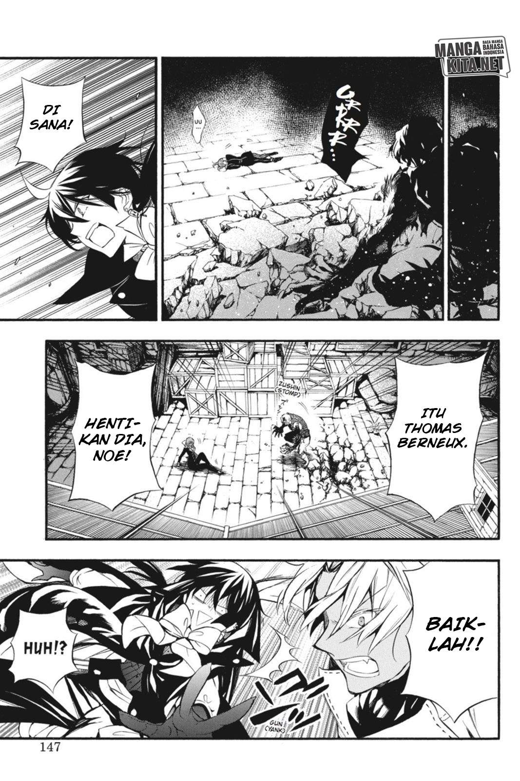 Vanitas no Carte Chap 3 - Next Chap 4