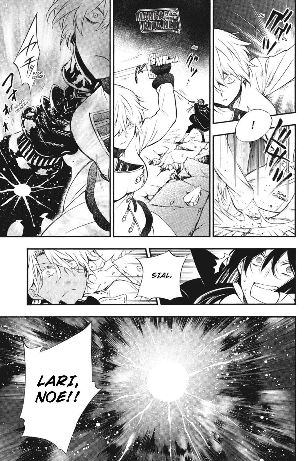 Vanitas no Carte Chap 3 - Next Chap 4