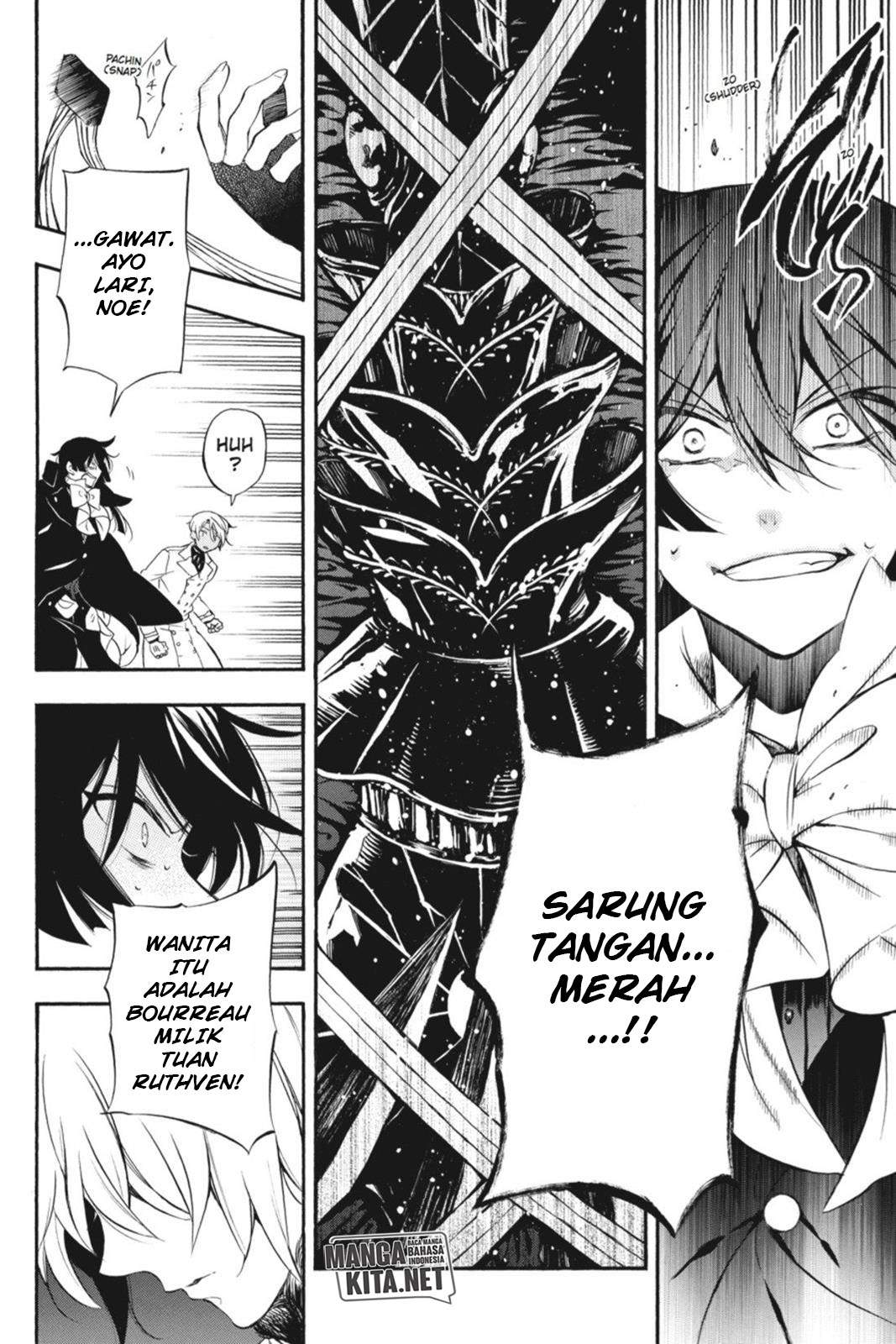 Vanitas no Carte Chap 3 - Next Chap 4