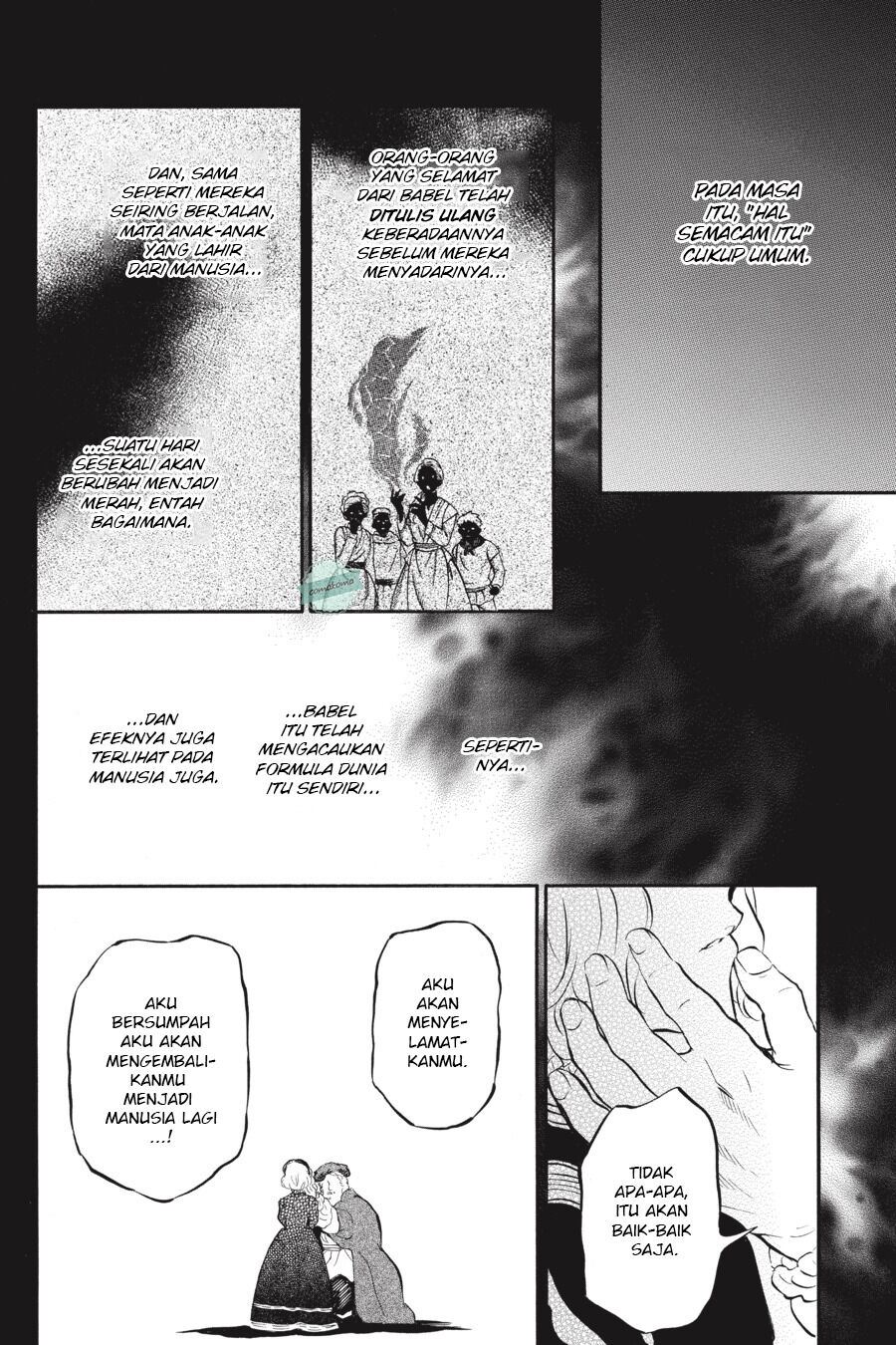 Vanitas no Carte Chap 31 - Next Chap 32