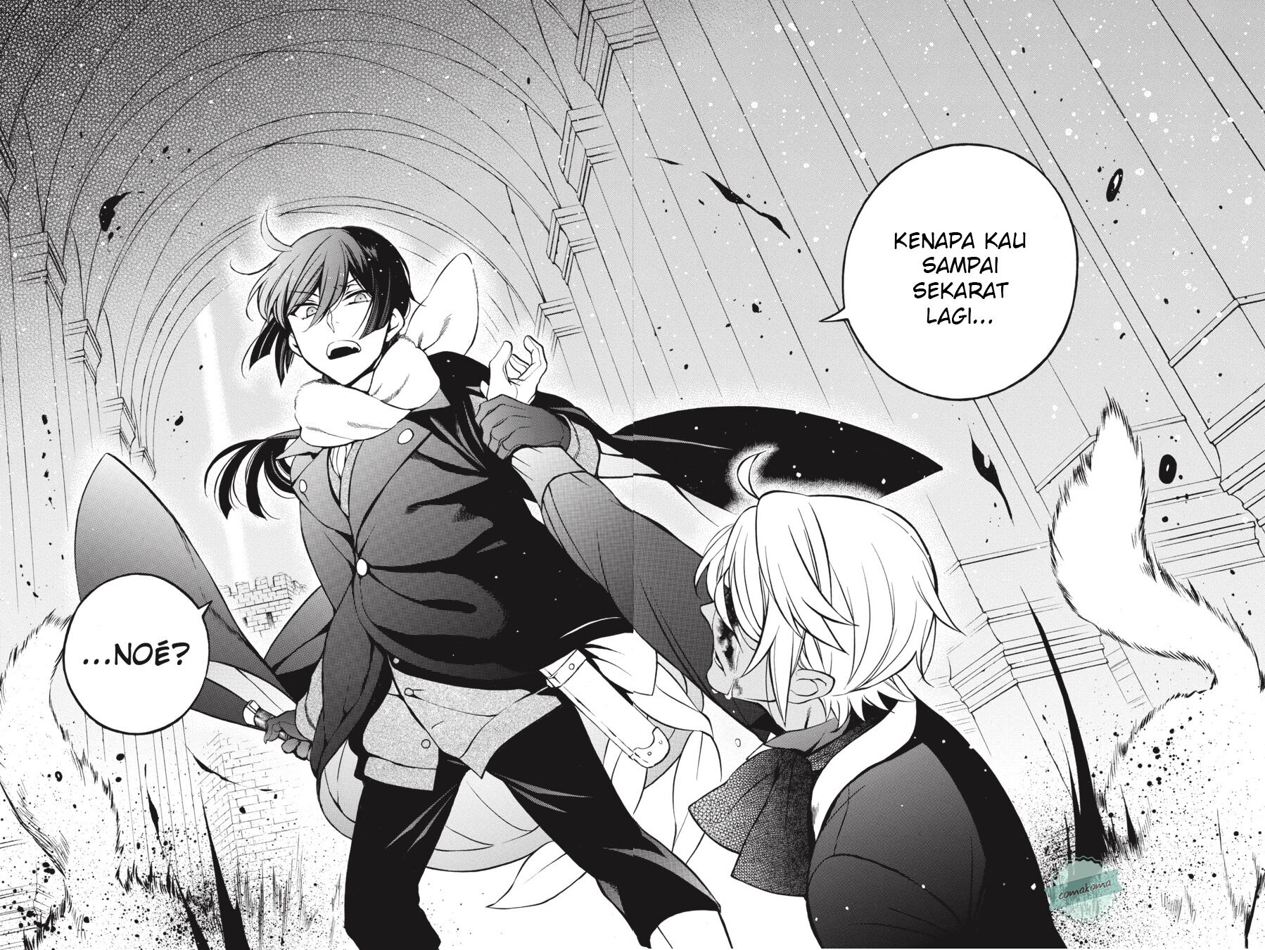 Vanitas no Carte Chap 34.5 - Next Chap 35.5