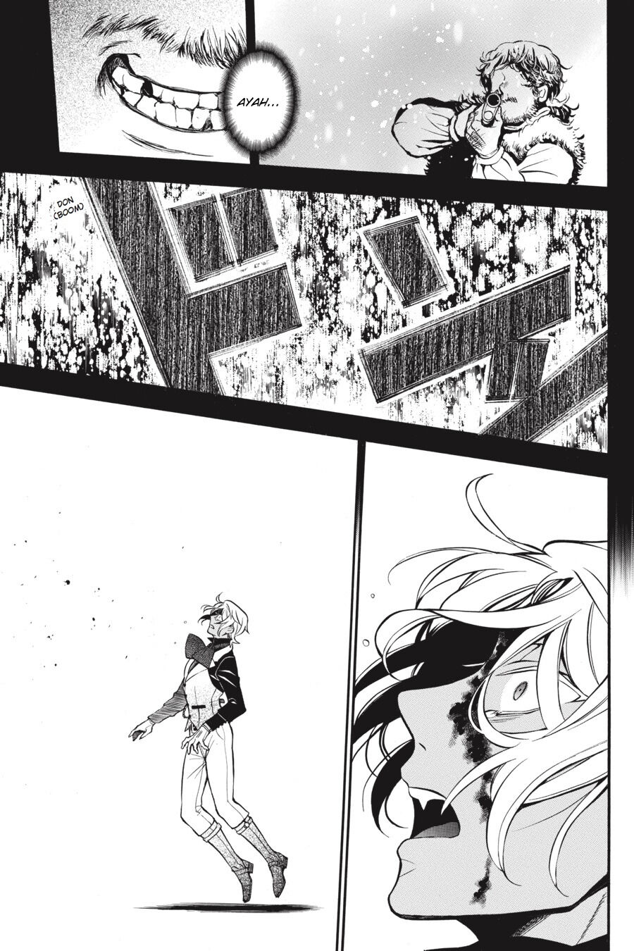 Vanitas no Carte Chap 34.5 - Next Chap 35.5