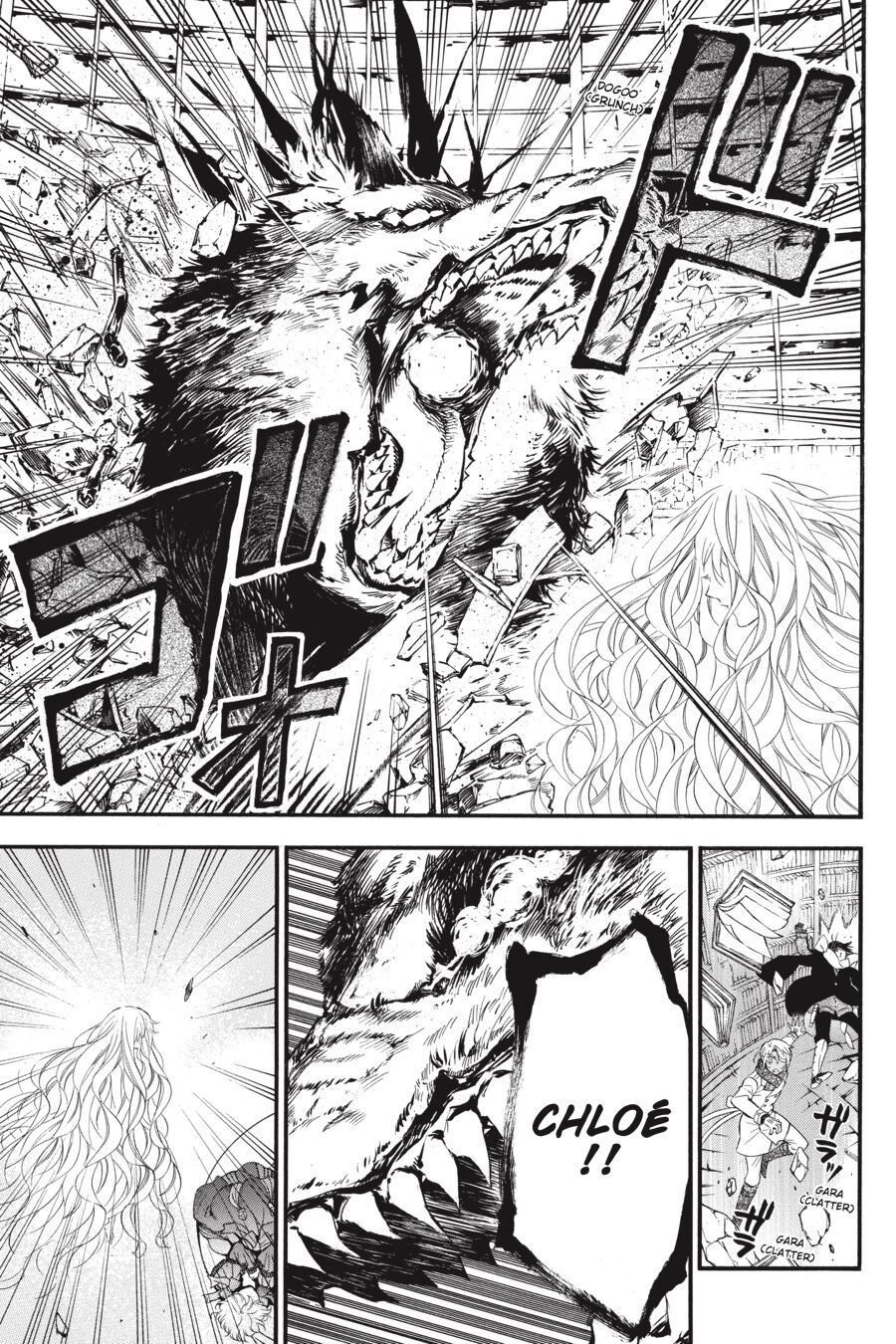 Vanitas no Carte Chap 38.5 - Next Chap 39.5