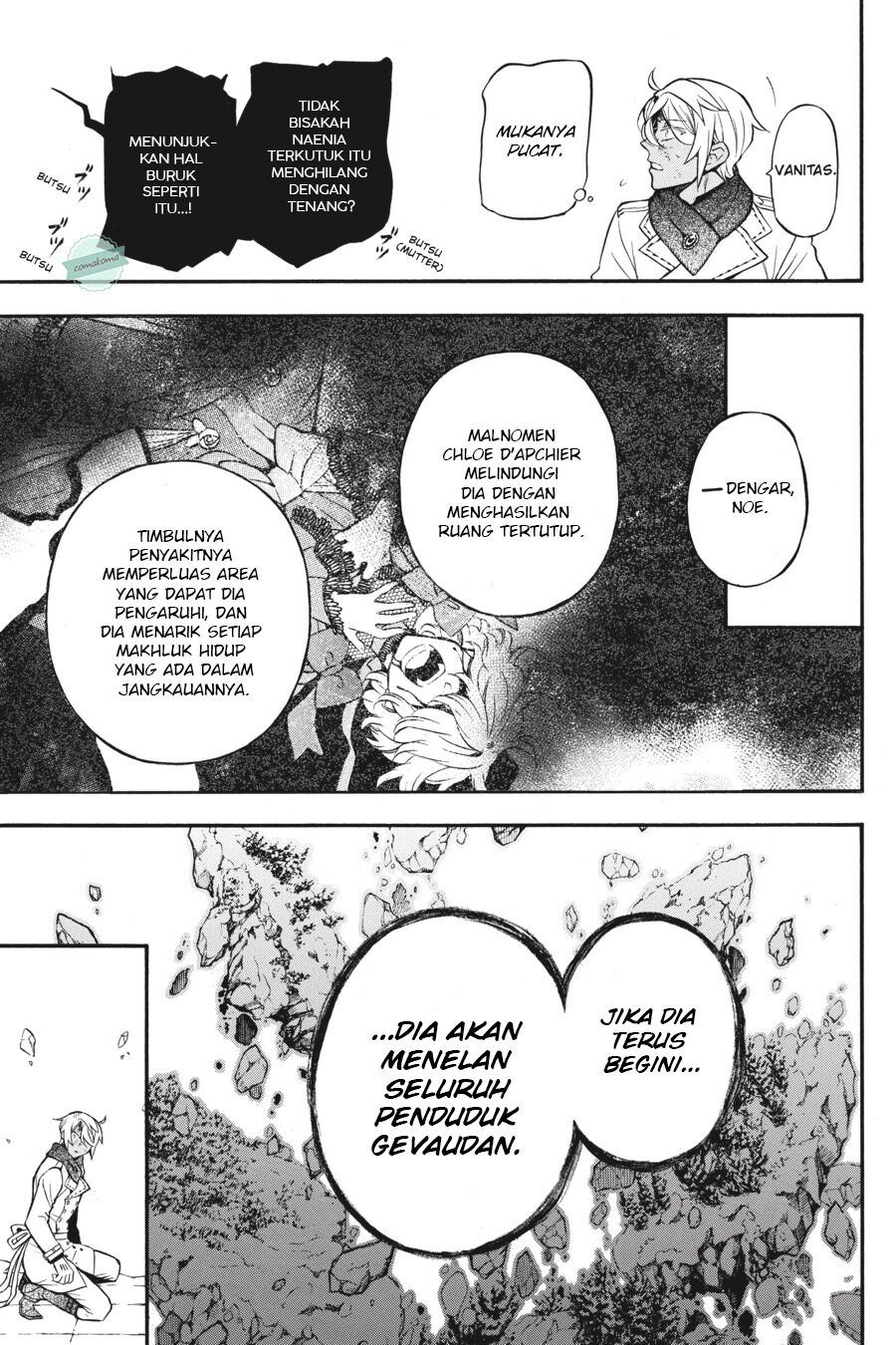 Vanitas no Carte Chap 38.5 - Next Chap 39.5