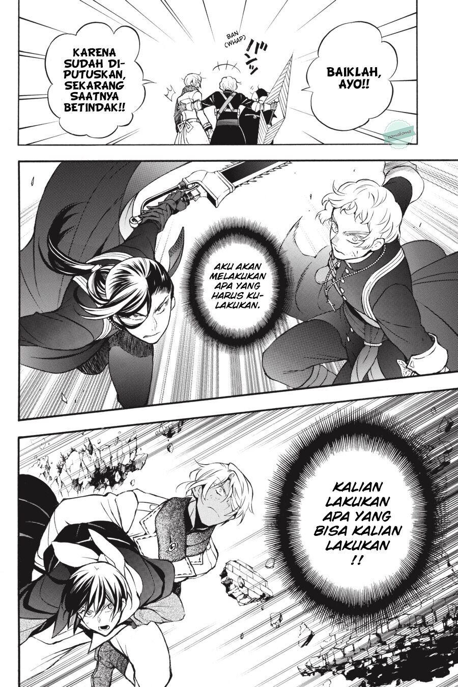 Vanitas no Carte Chap 39 - Next Chap 40