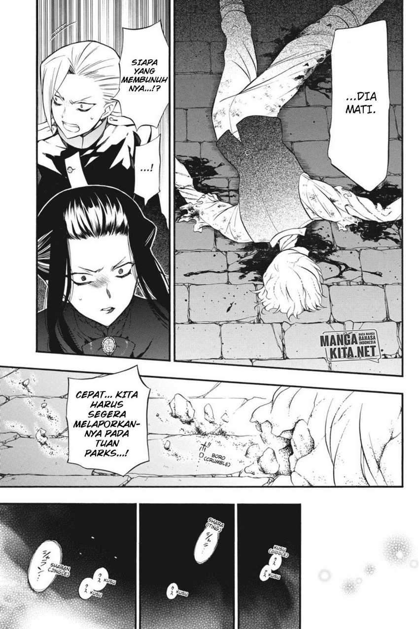 Vanitas no Carte Chap 4 - Next Chap 5