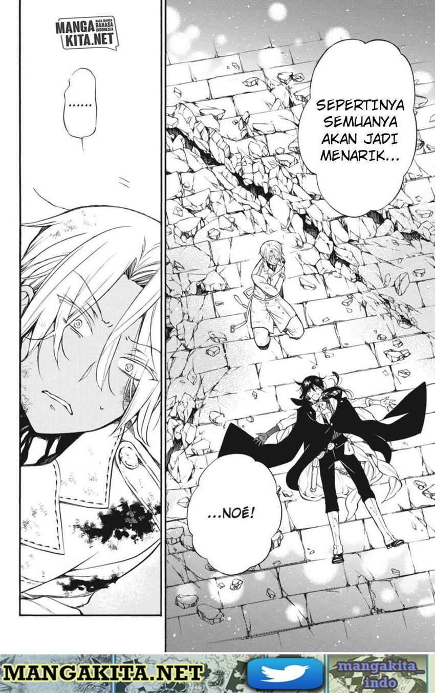 Vanitas no Carte Chap 4 - Next Chap 5