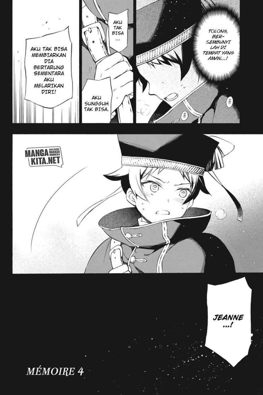 Vanitas no Carte Chap 4 - Next Chap 5