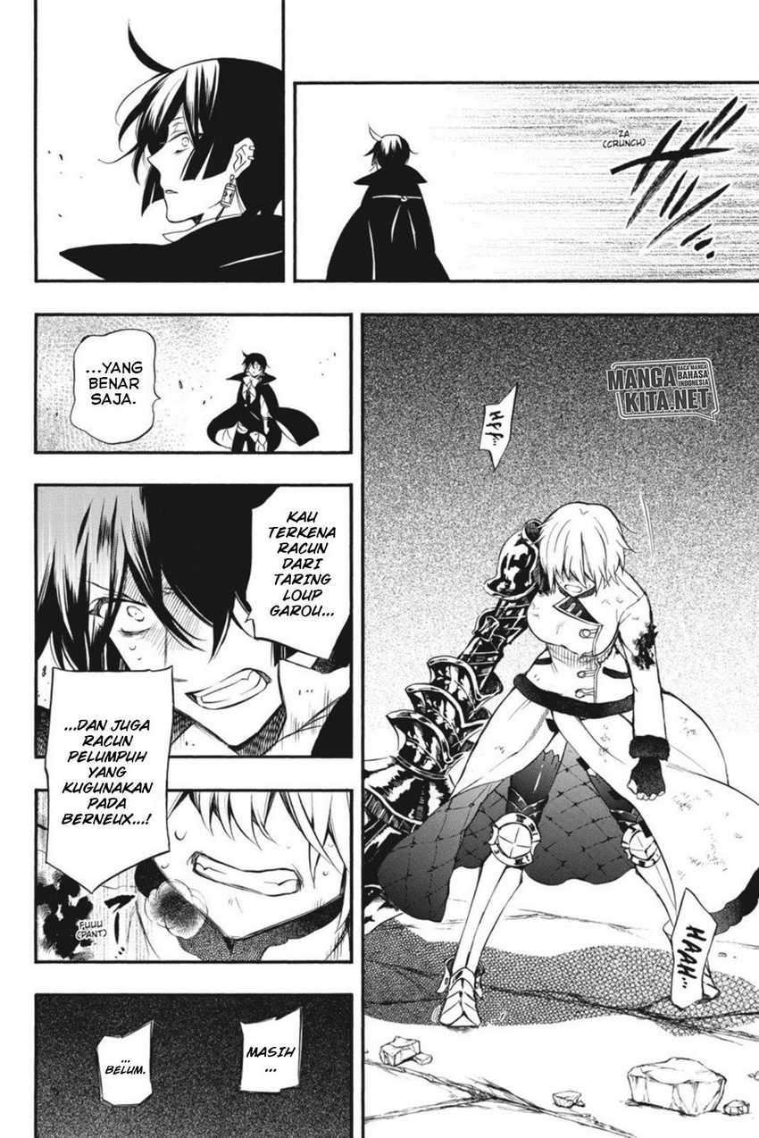 Vanitas no Carte Chap 4 - Next Chap 5