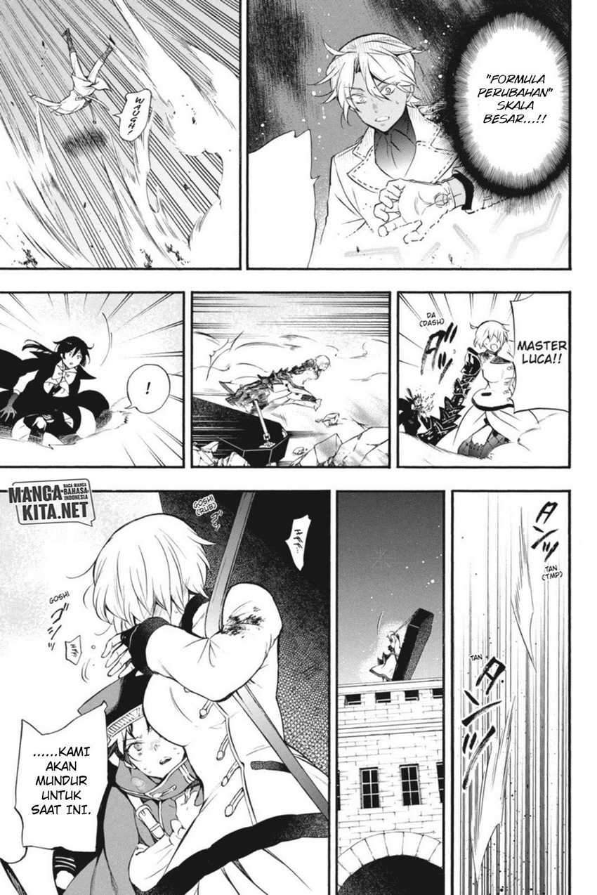 Vanitas no Carte Chap 4 - Next Chap 5