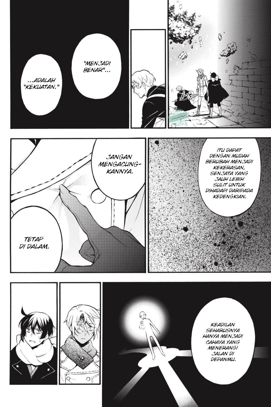 Vanitas no Carte Chap 41 - Next Chap 42