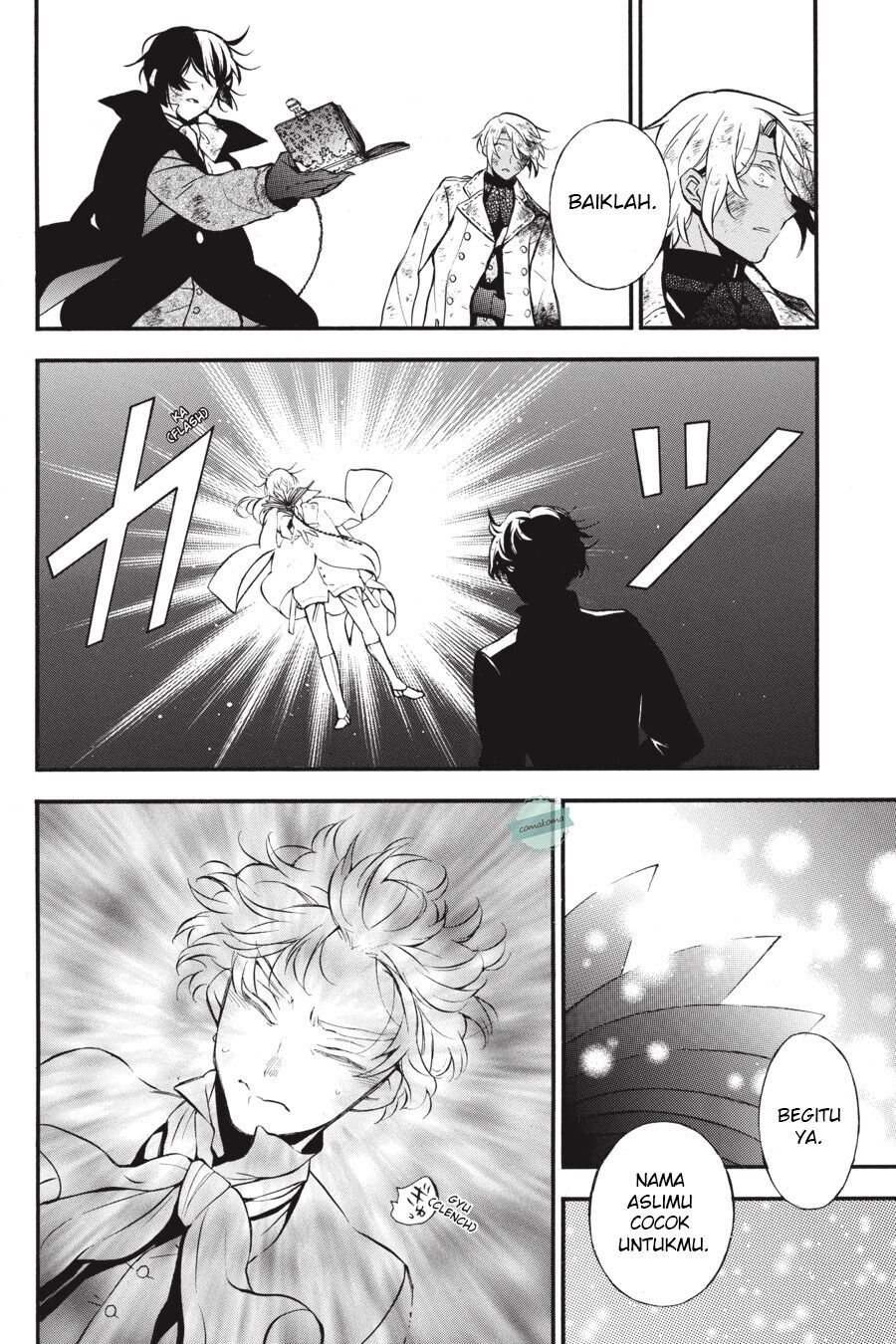 Vanitas no Carte Chap 43 - Next Chap 44