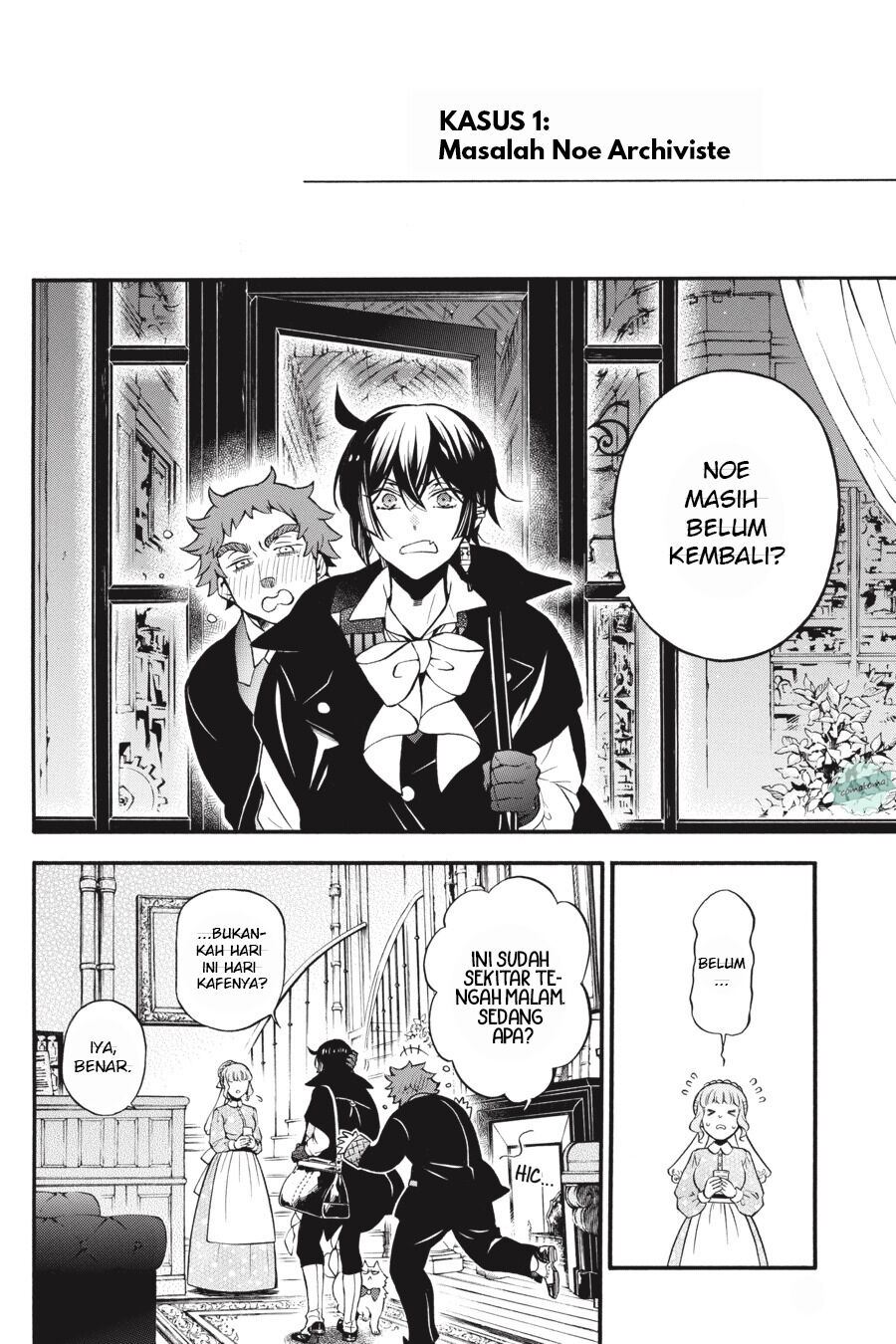 Vanitas no Carte Chap 46.5 - Next Chap 47.5