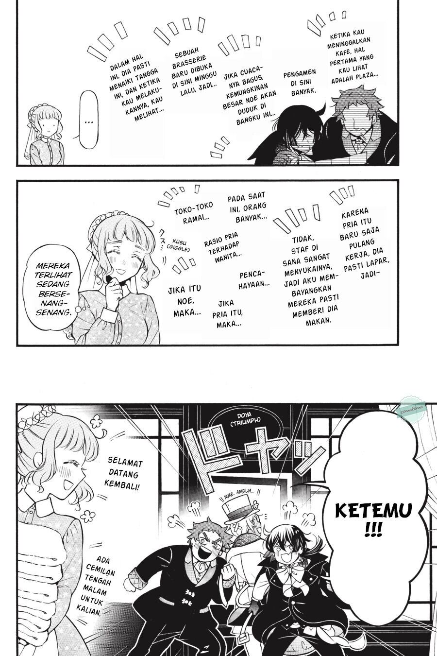 Vanitas no Carte Chap 46.5 - Next Chap 47.5