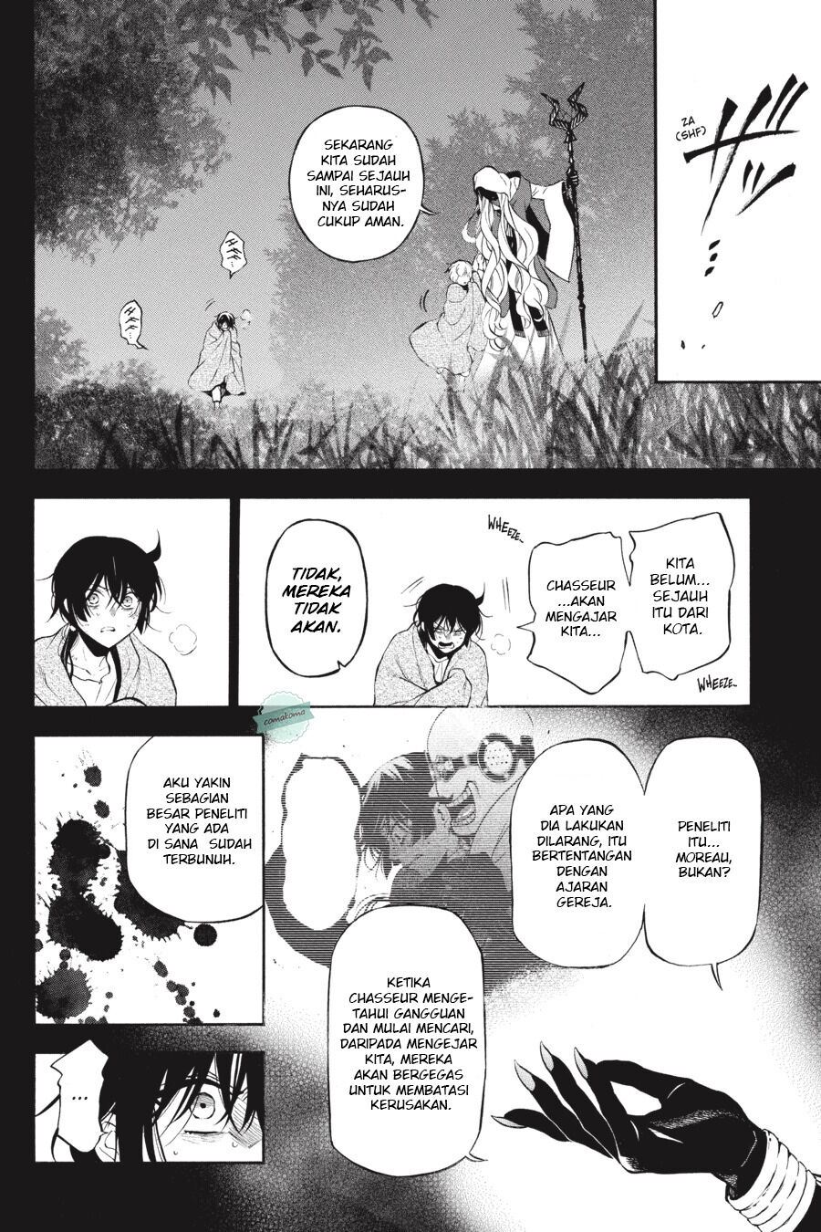 Vanitas no Carte Chap 49 - Next Chap 50