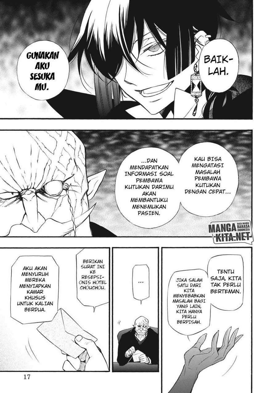 Vanitas no Carte Chap 5 - Next Chap 6