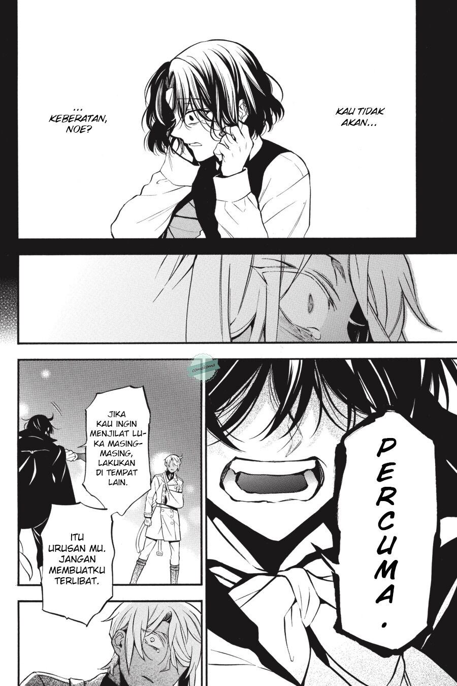 Vanitas no Carte Chap 50 - Next Chap 51