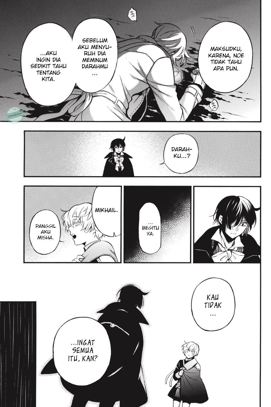 Vanitas no Carte Chap 50 - Next Chap 51