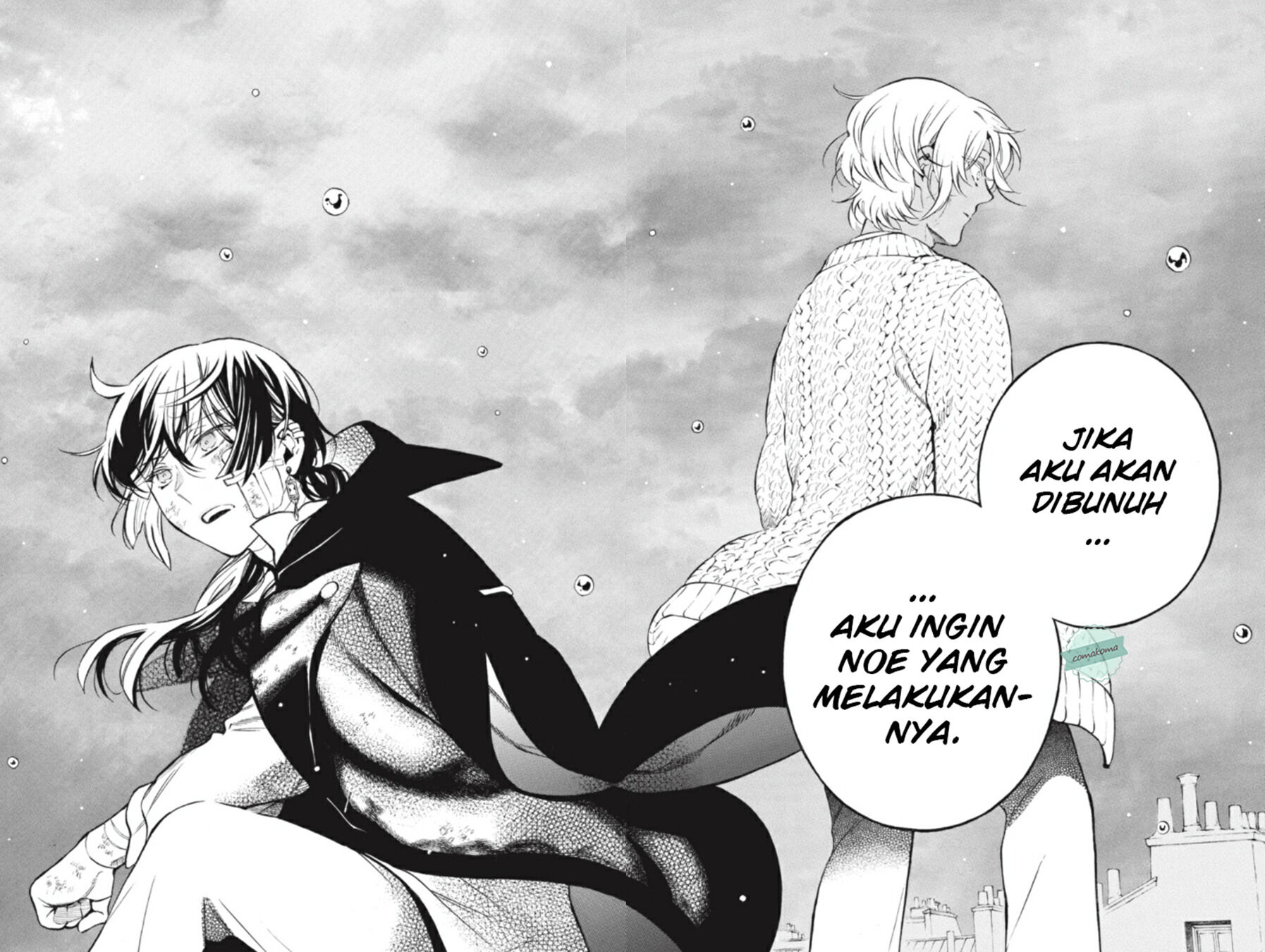 Vanitas no Carte Chap 55.5 - Next Chap 56.5
