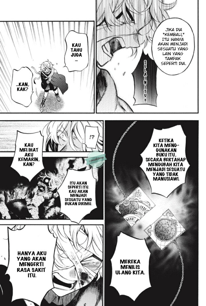 Vanitas no Carte Chap 55.5 - Next Chap 56.5