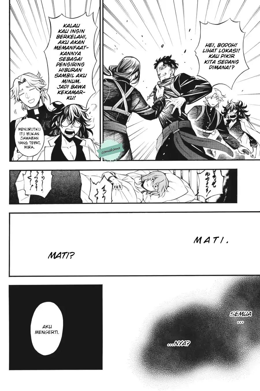 Vanitas no Carte Chap 58 - Next Chap 59
