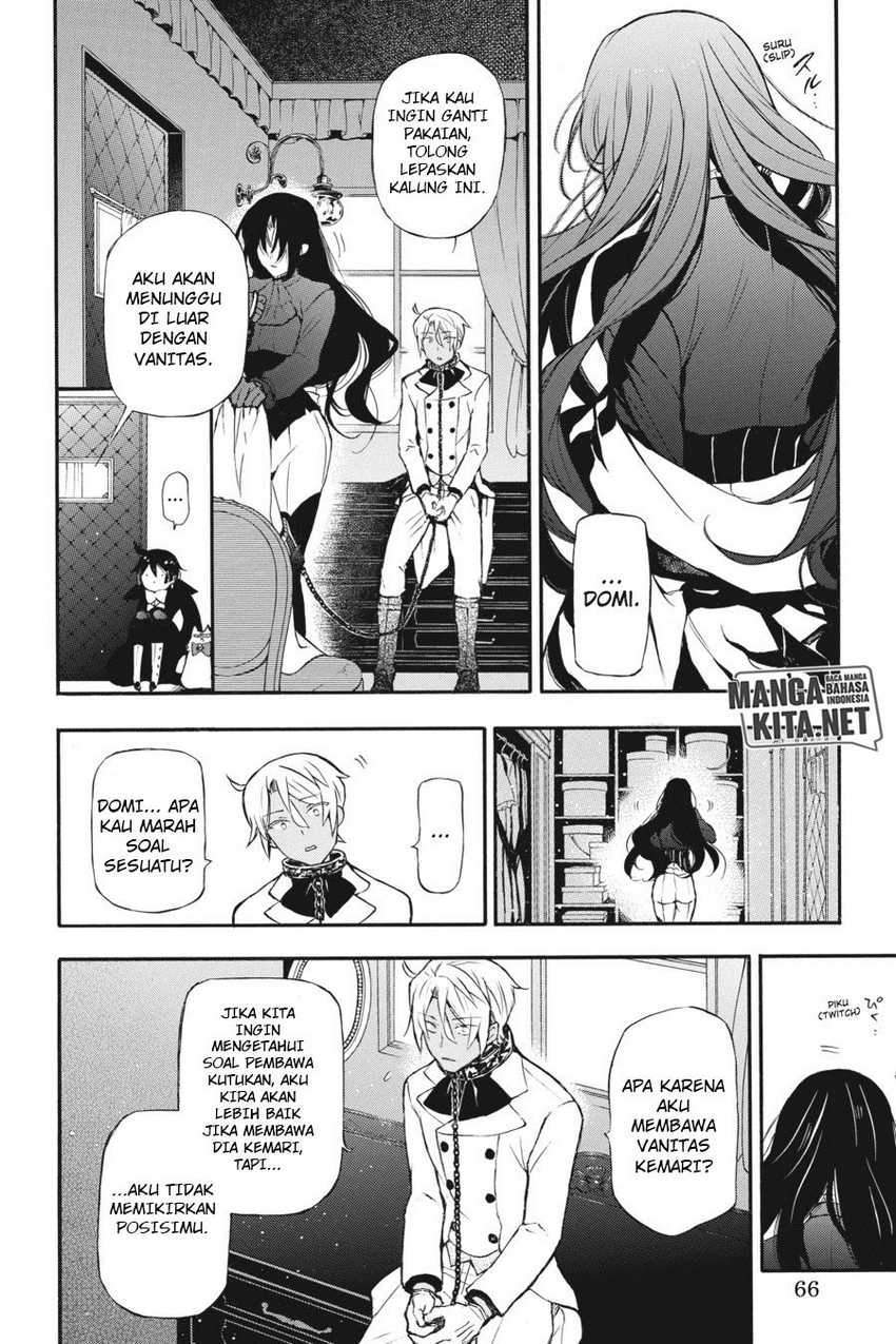Vanitas no Carte Chap 6 - Next Chap 7
