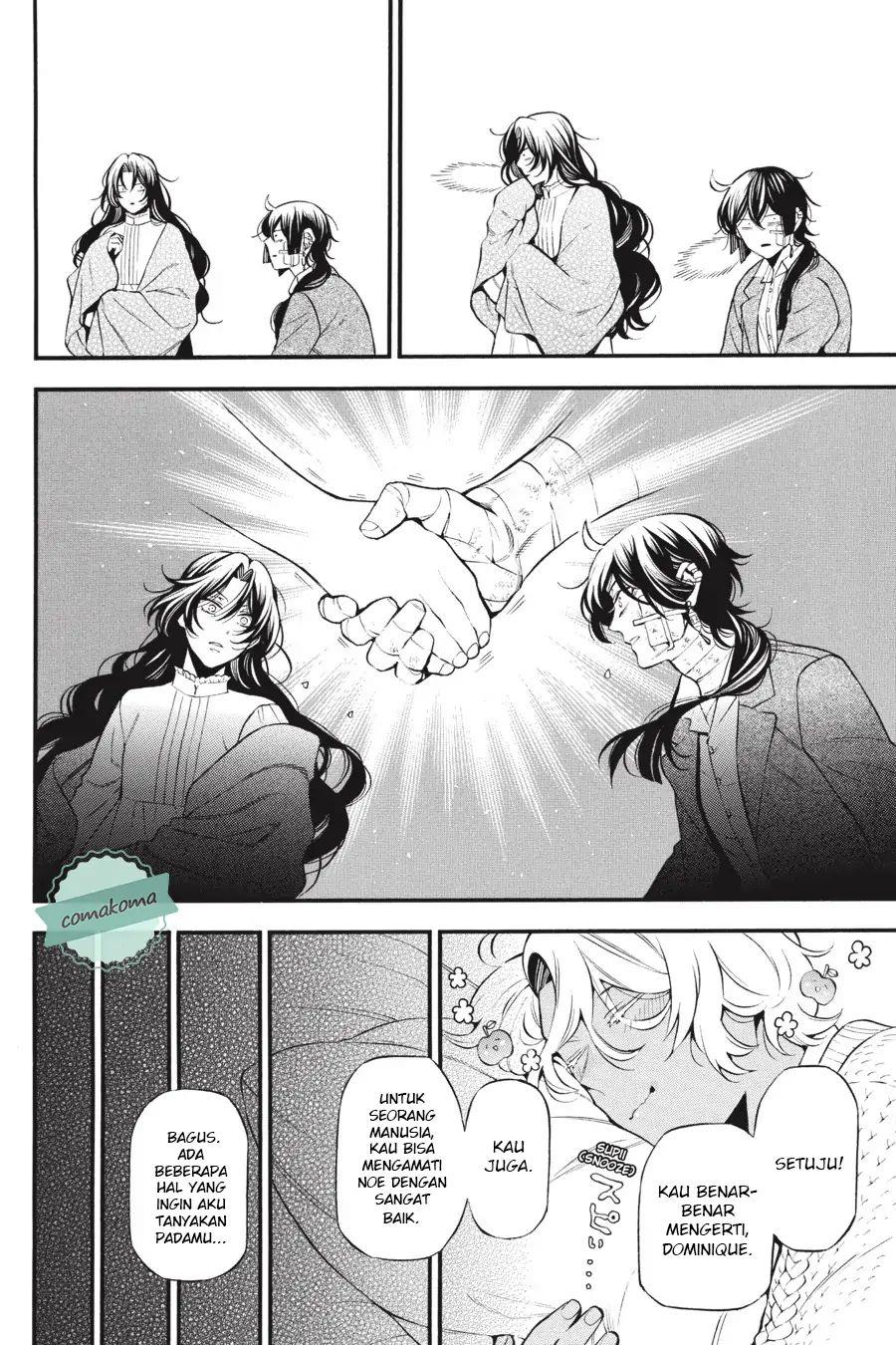 Vanitas no Carte Chap 60 - Next Chap 61