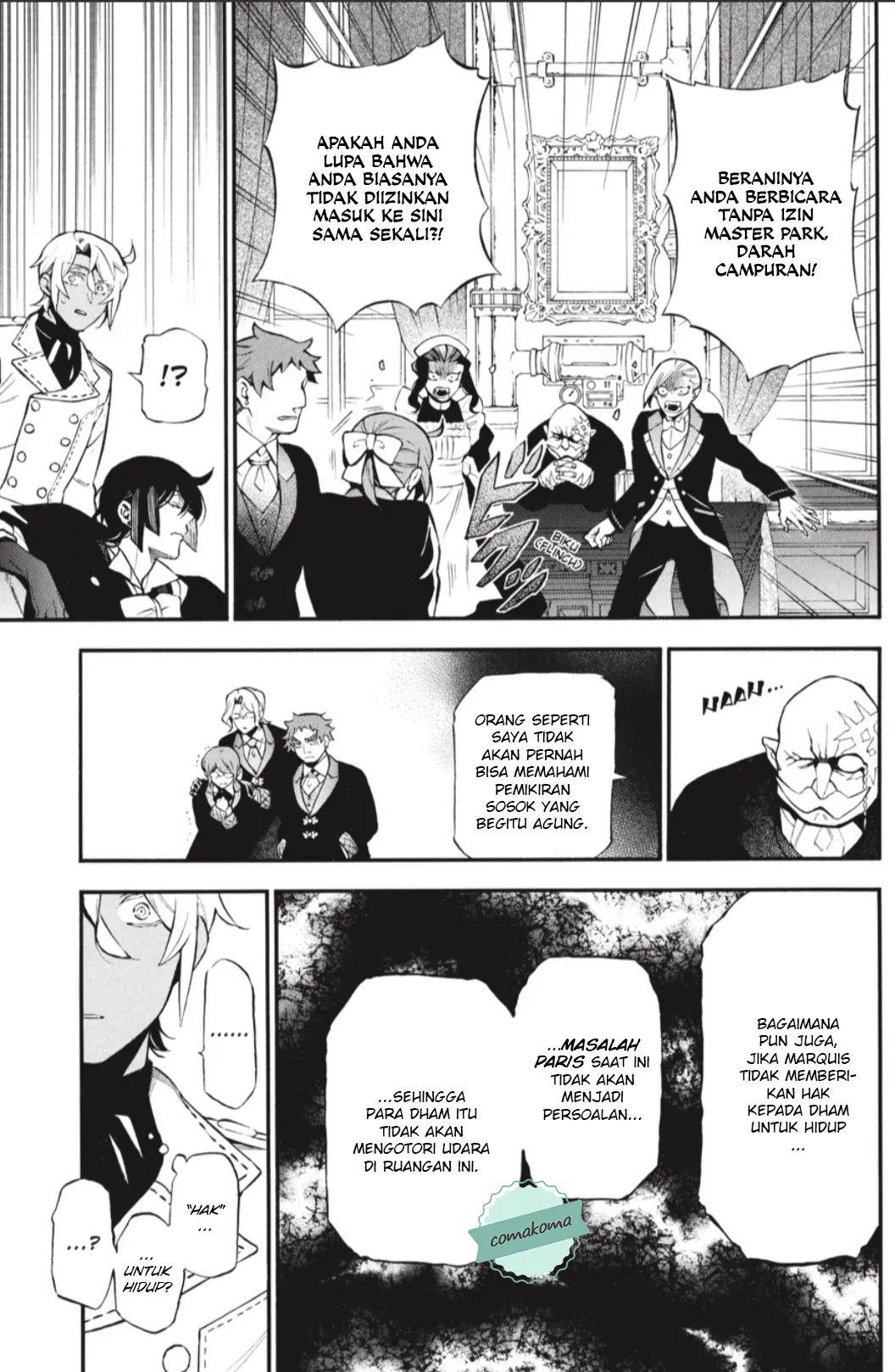 Vanitas no Carte Chap 61.5 - Next Chap 62.5