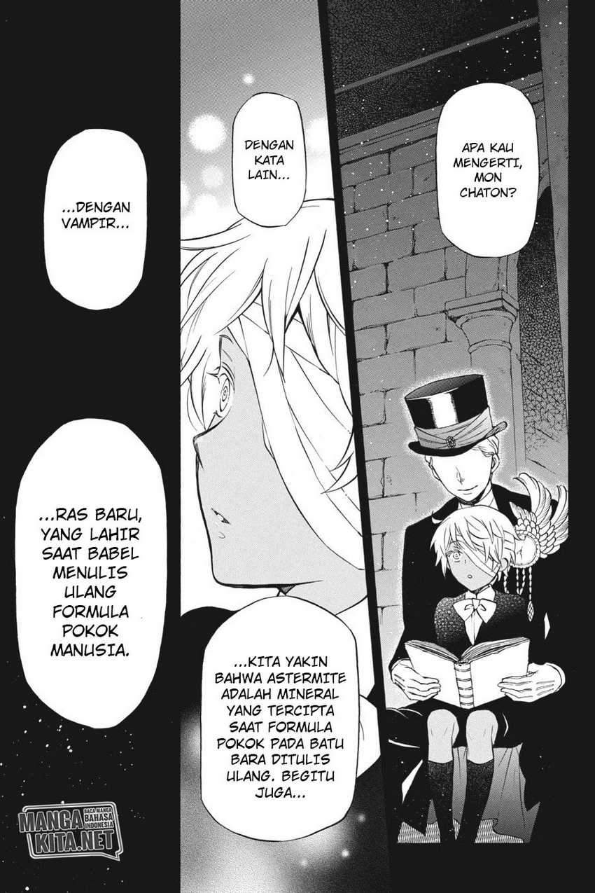 Vanitas no Carte Chap 7 - Next Chap 8