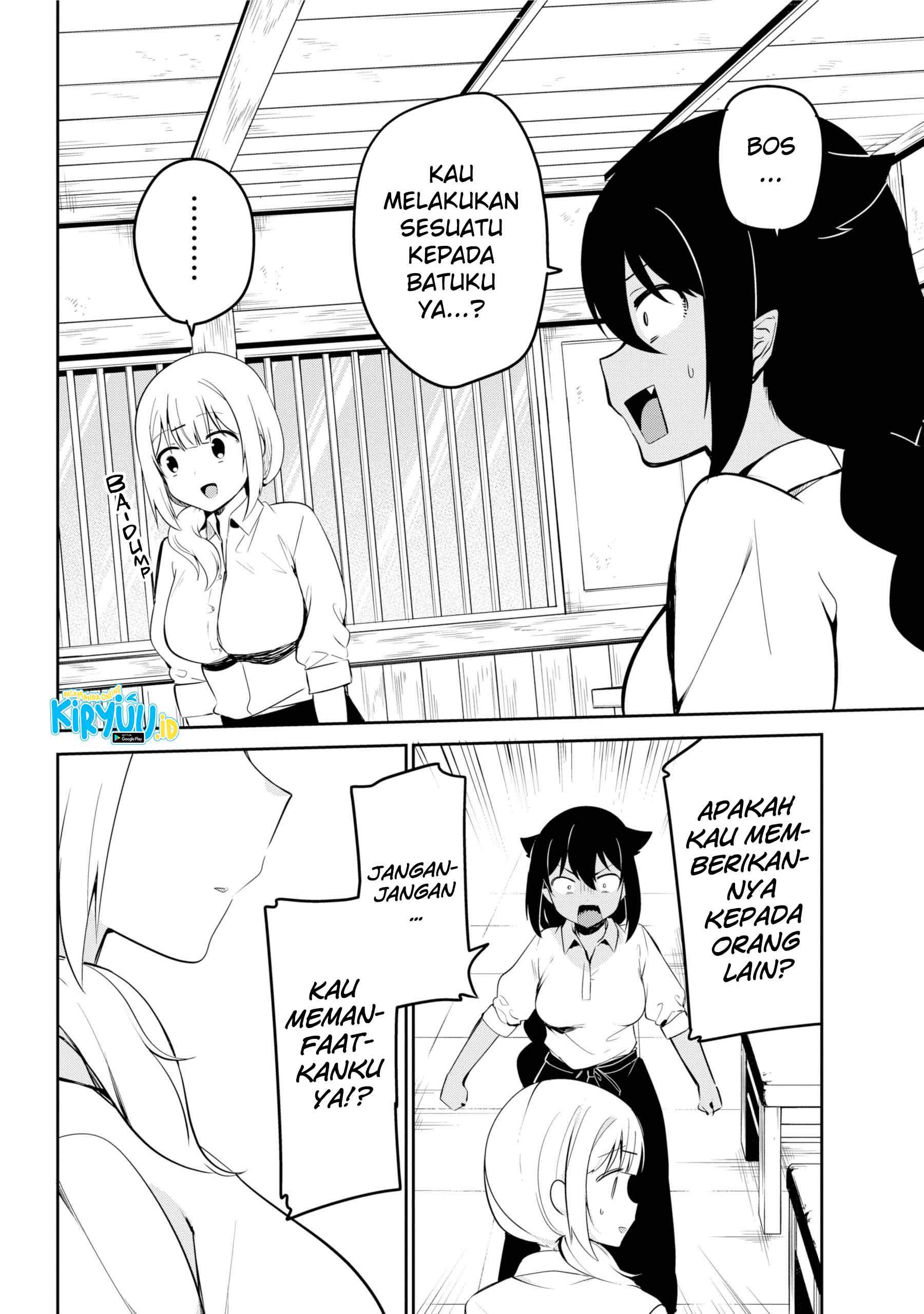 Jahy-sama wa Kujikenai! Chap 38 - Next Chap 39