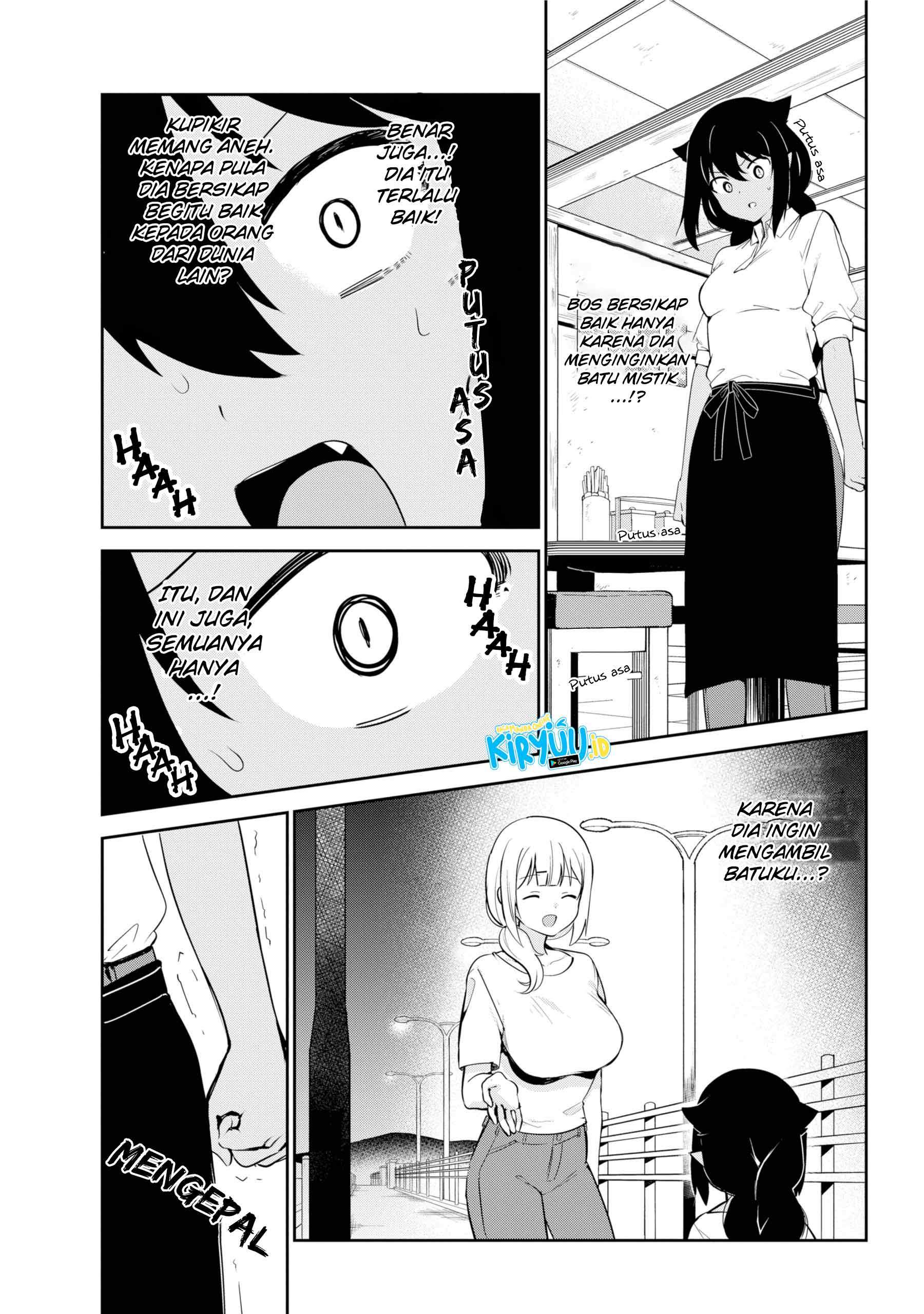 Jahy-sama wa Kujikenai! Chap 38 - Next Chap 39