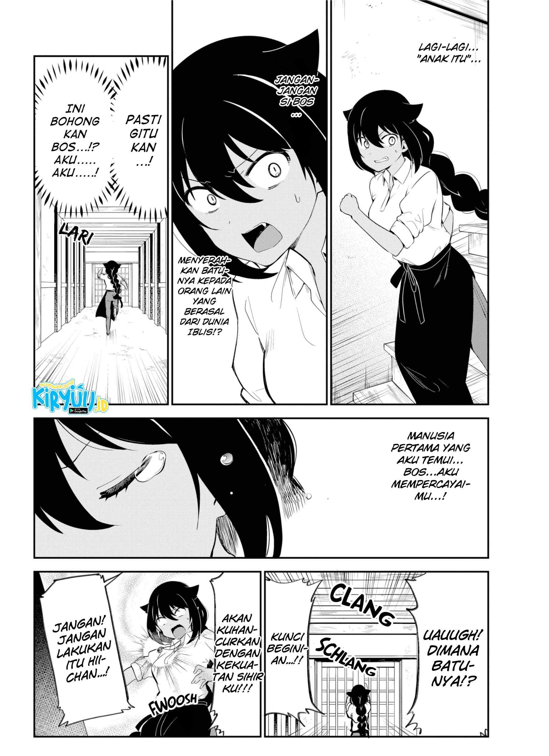 Jahy-sama wa Kujikenai! Chap 38 - Next Chap 39