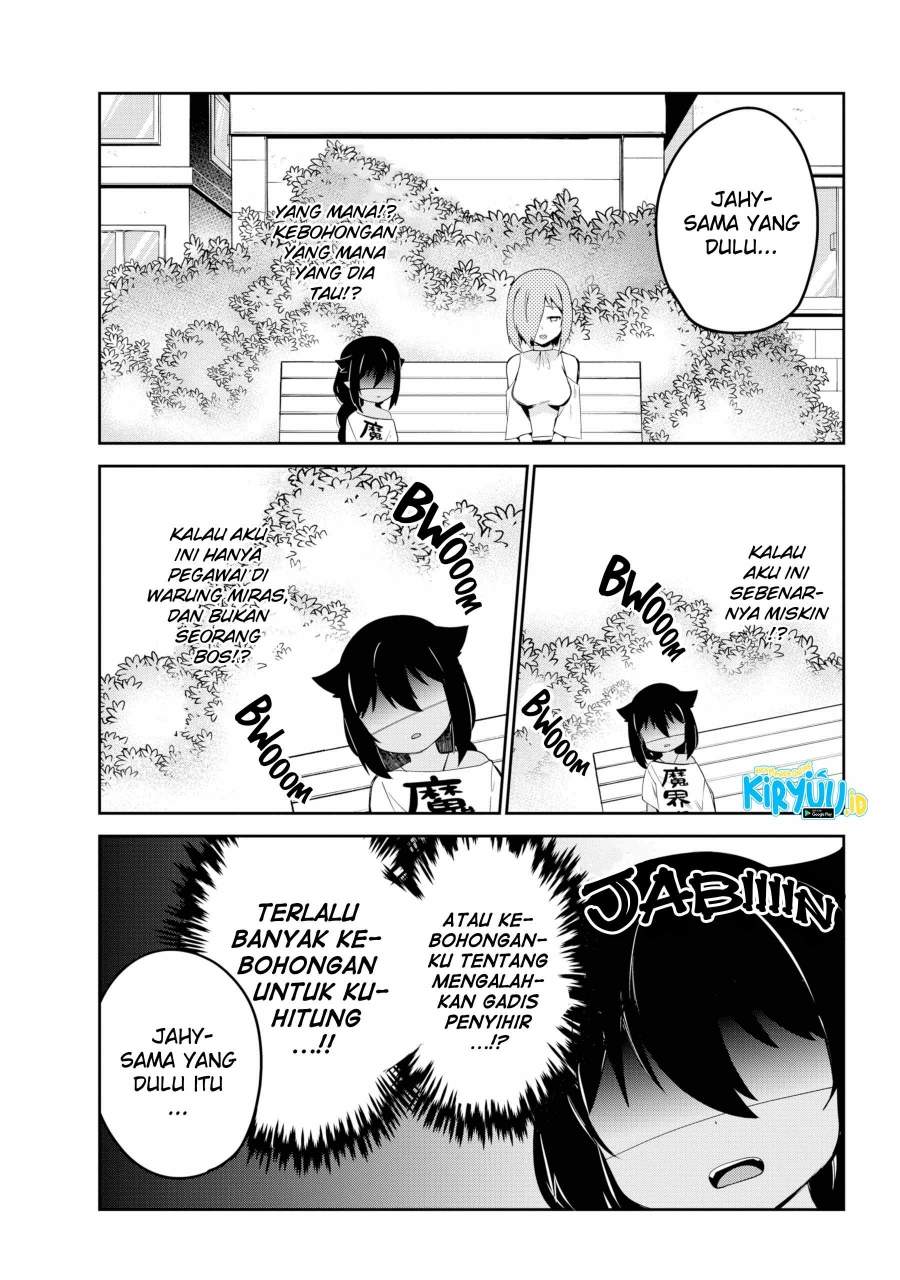 Jahy-sama wa Kujikenai! Chap 39 - Next Chap 40