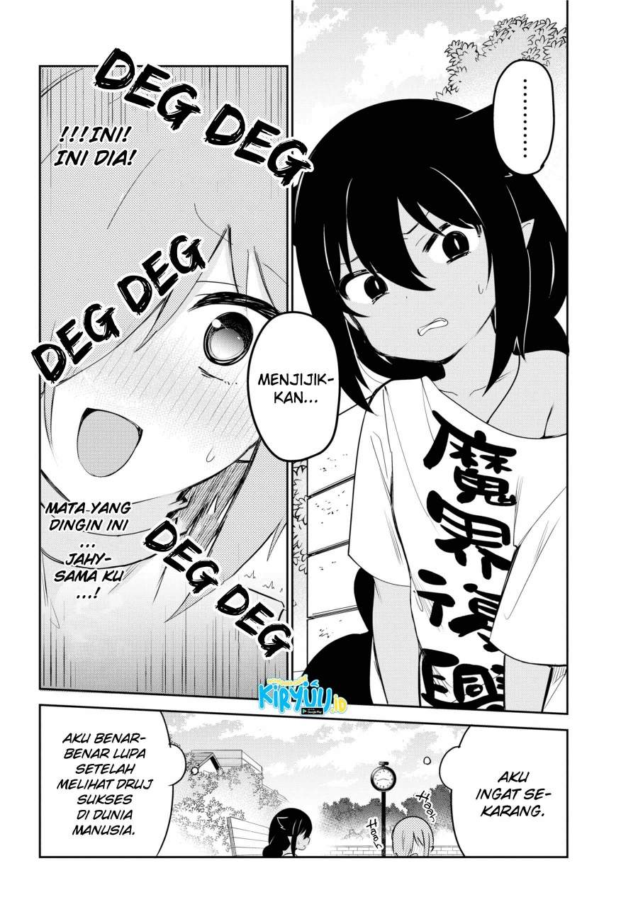 Jahy-sama wa Kujikenai! Chap 39 - Next Chap 40