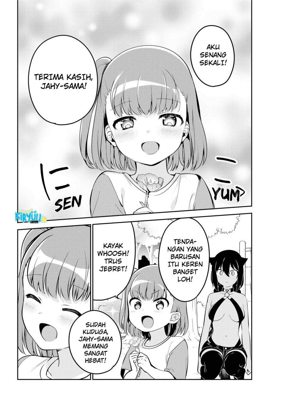 Jahy-sama wa Kujikenai! Chap 35 - Next Chap 36