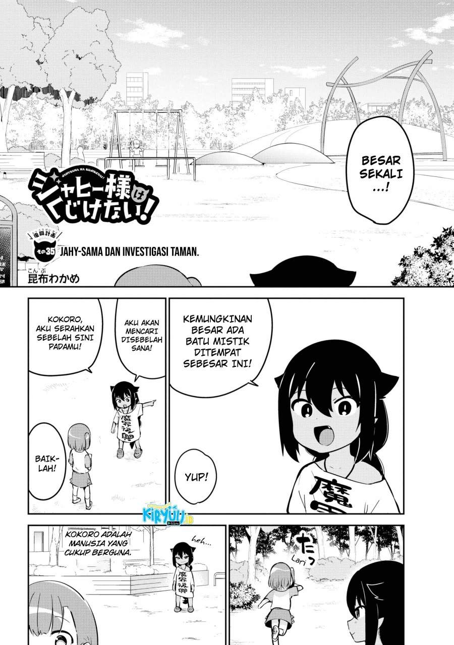 Jahy-sama wa Kujikenai! Chap 35 - Next Chap 36