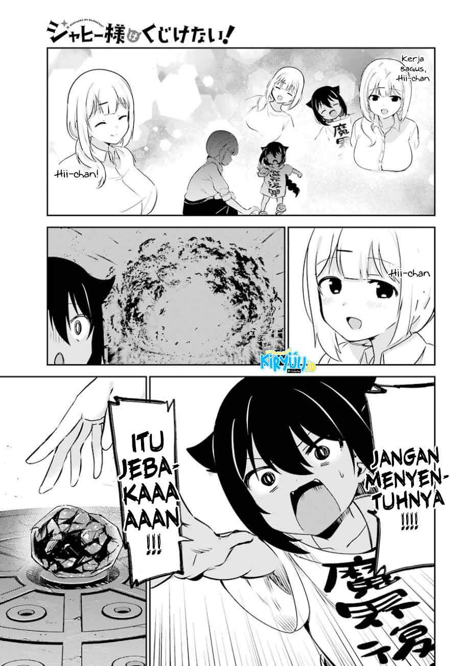 Jahy-sama wa Kujikenai! Chap 36 - Next Chap 37