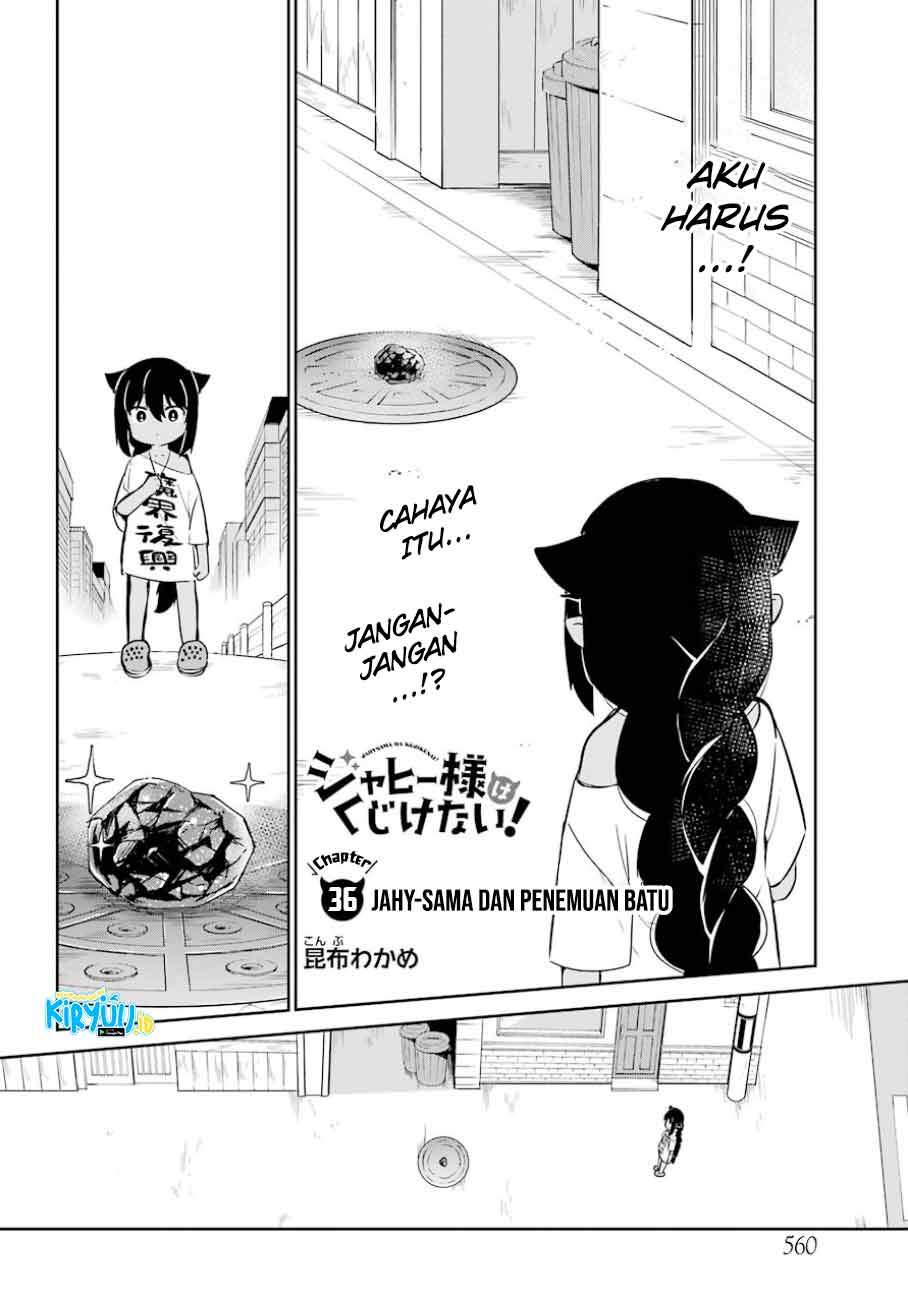Jahy-sama wa Kujikenai! Chap 36 - Next Chap 37