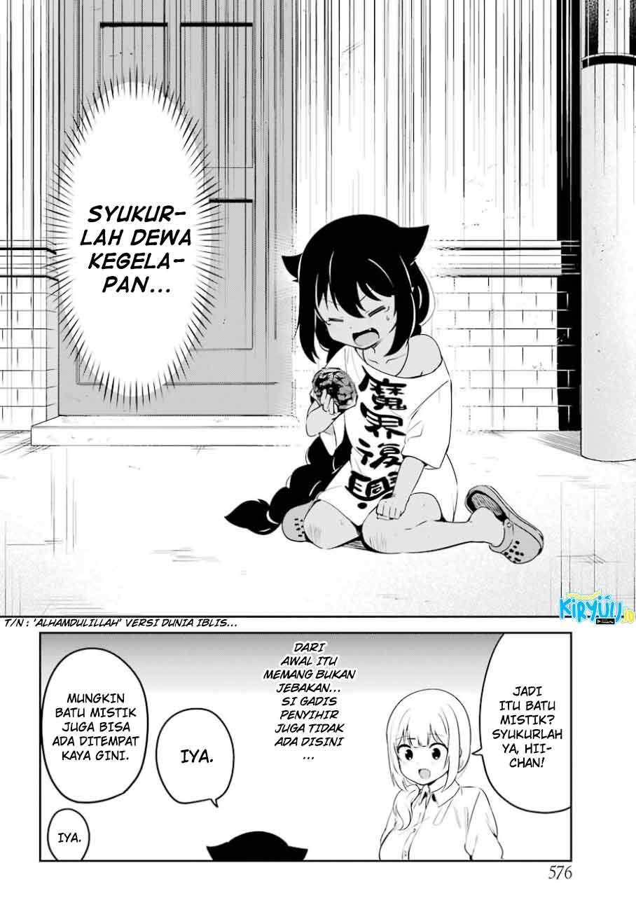 Jahy-sama wa Kujikenai! Chap 36 - Next Chap 37
