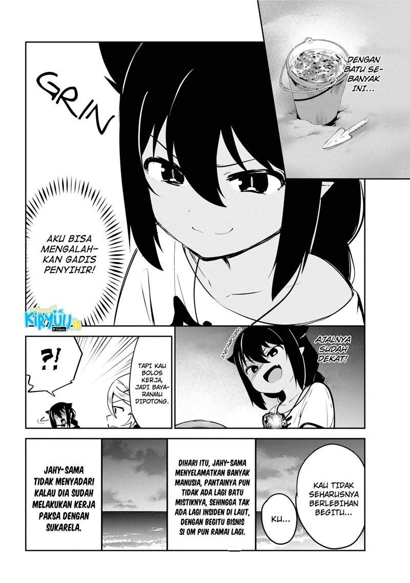Jahy-sama wa Kujikenai! Chap 37 - Next Chap 38
