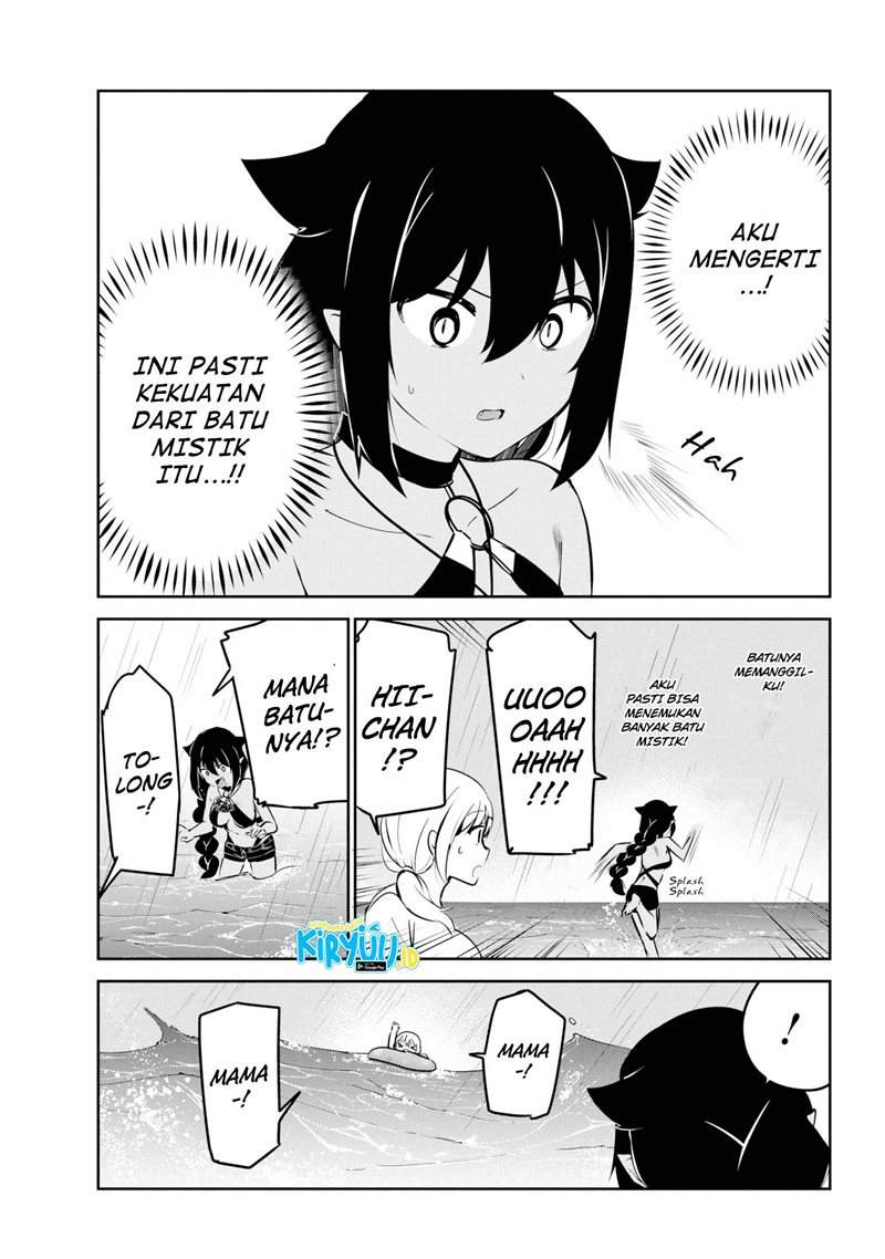 Jahy-sama wa Kujikenai! Chap 37 - Next Chap 38