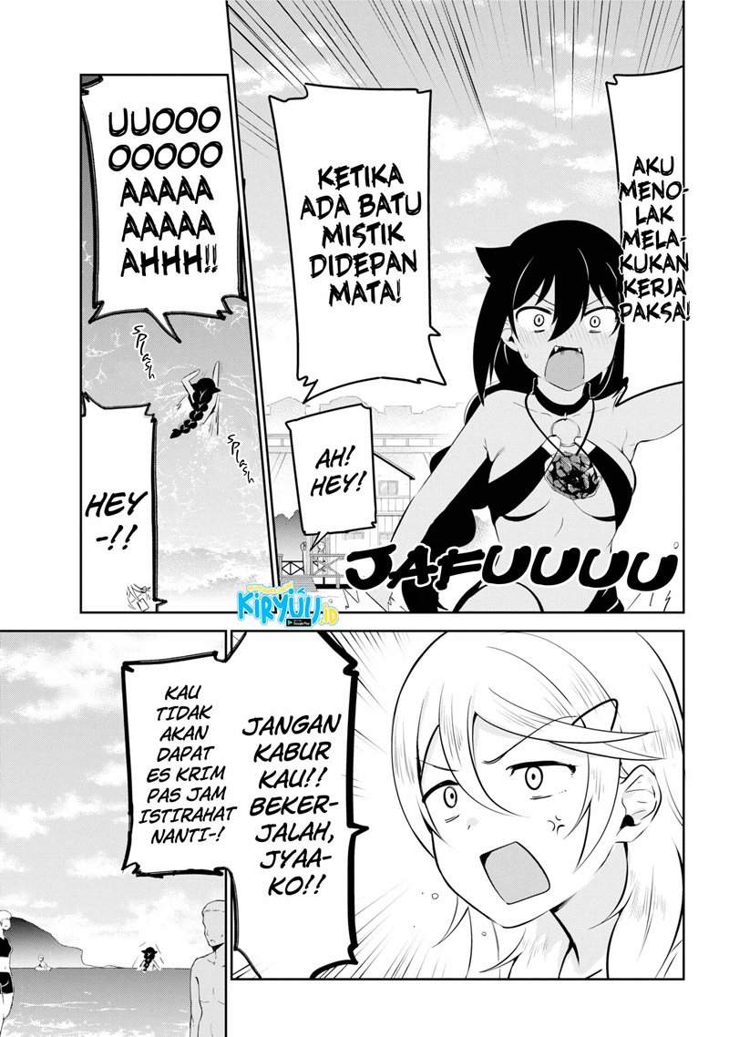 Jahy-sama wa Kujikenai! Chap 37 - Next Chap 38
