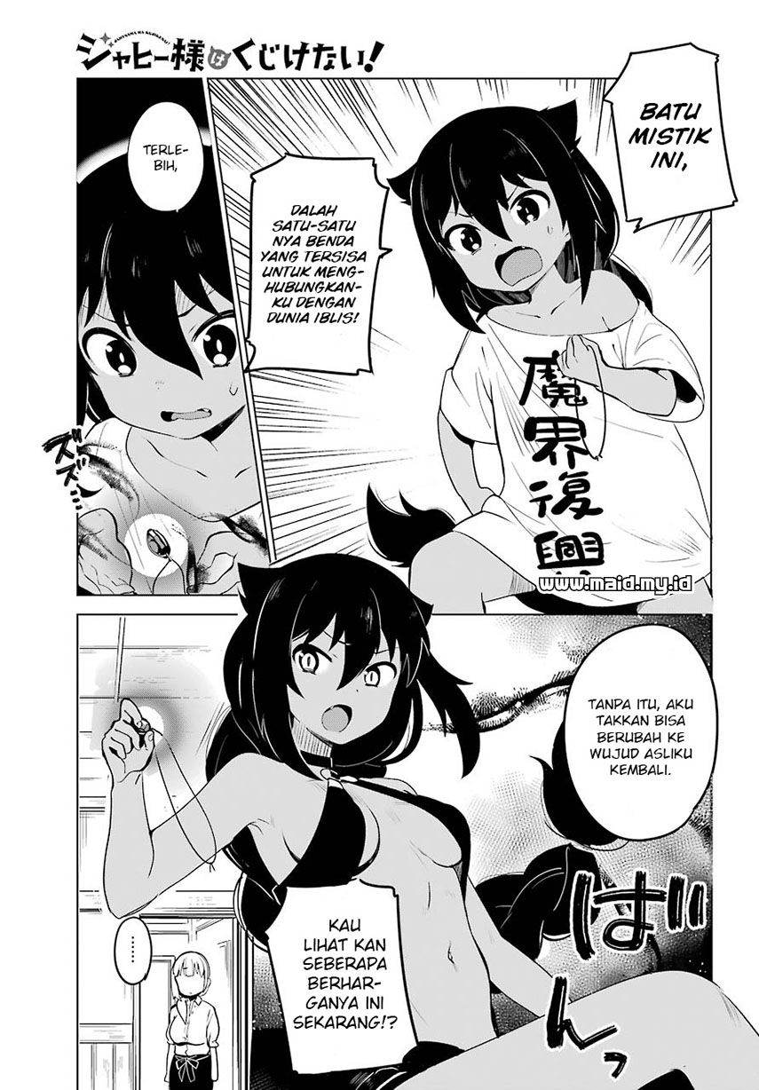 Jahy-sama wa Kujikenai! Chap 3 - Next Chap 4