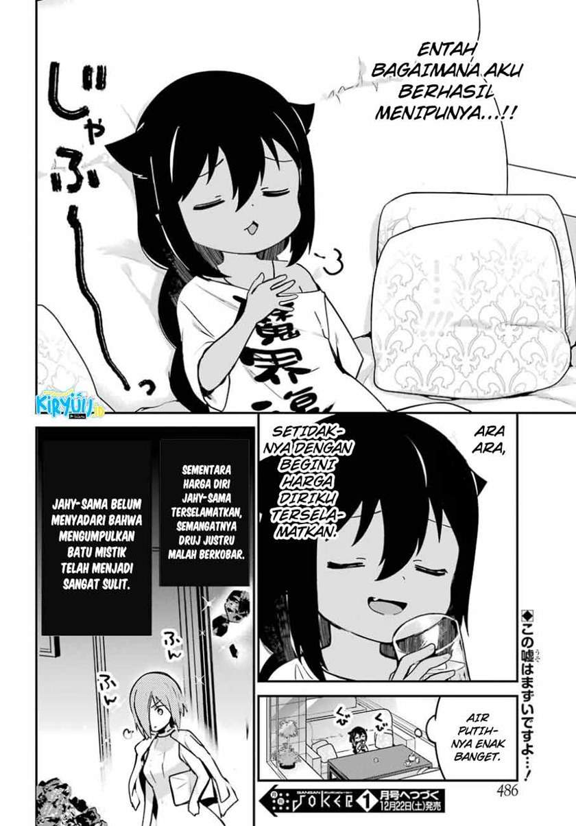 Jahy-sama wa Kujikenai! Chap 30 - Next Chap 31