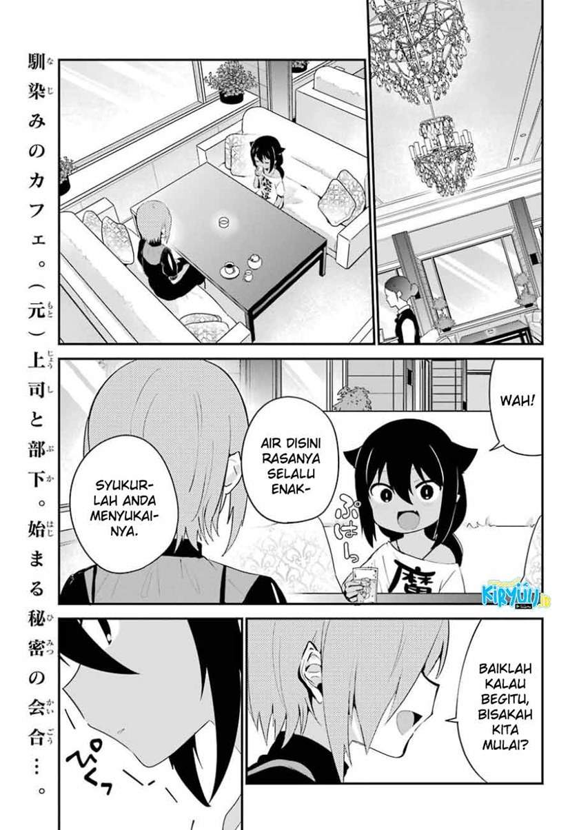 Jahy-sama wa Kujikenai! Chap 30 - Next Chap 31