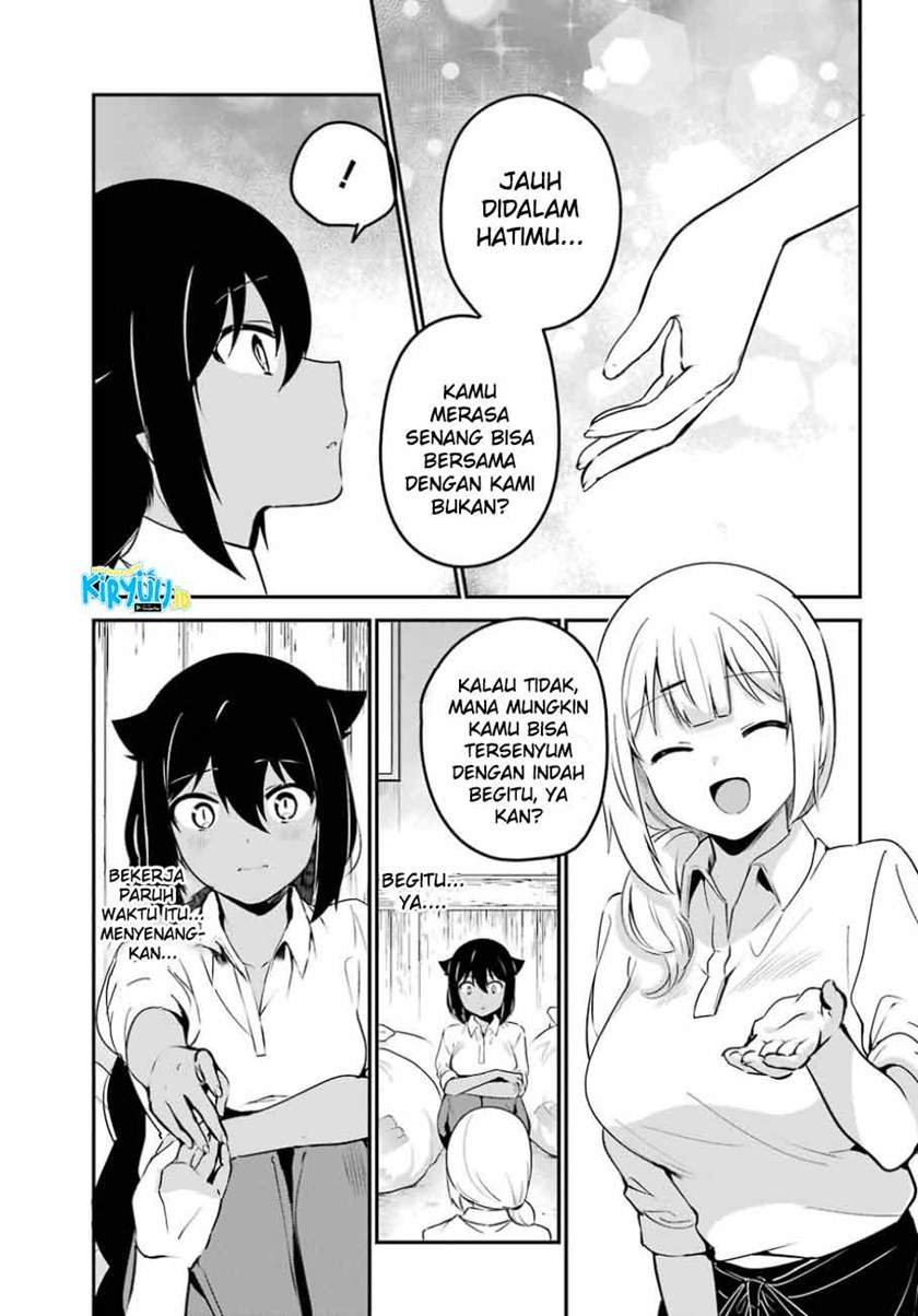 Jahy-sama wa Kujikenai! Chap 31 - Next Chap 32